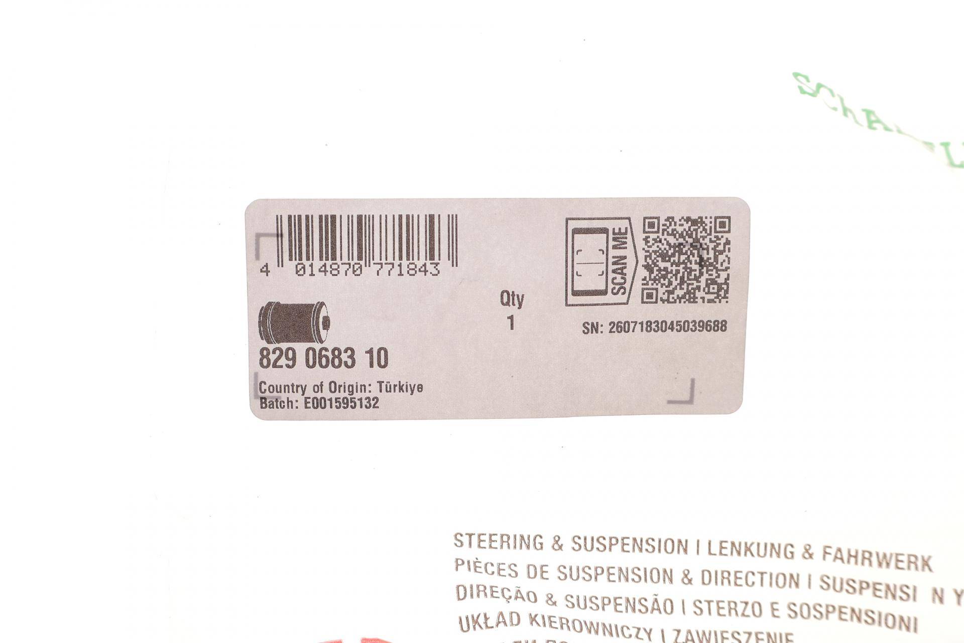 Сайлентблок важеля (переднього/спереду) Renault Master 10-