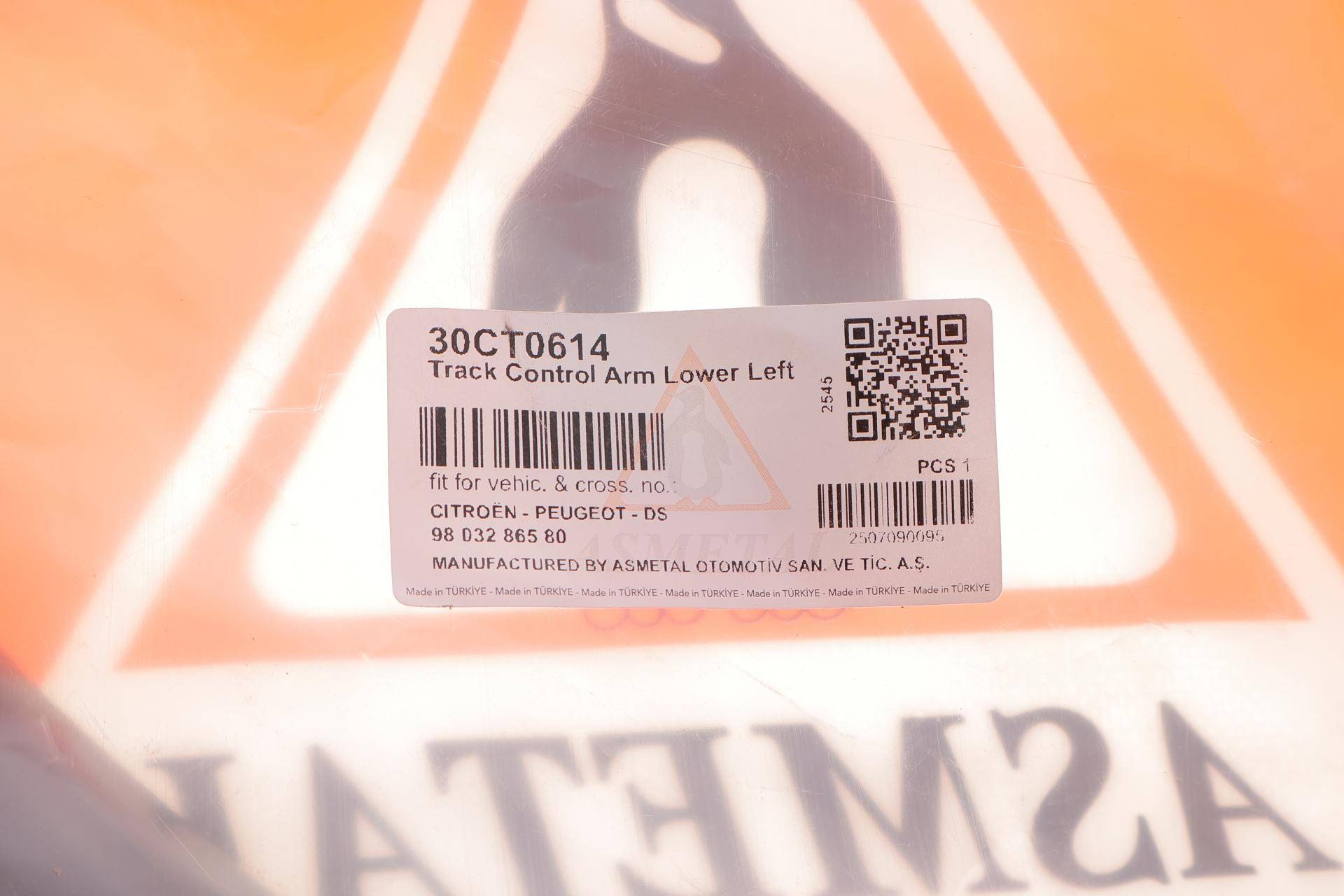 Важіль підвіски (передній/знизу) (L) Citroen C3 09-/Peugeot 208 12- (з кульовою)