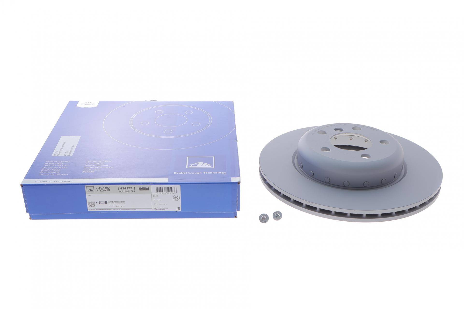 Диск гальмівний (передній) BMW 5 (F10/F11) 10- (330x24) (з покриттям)