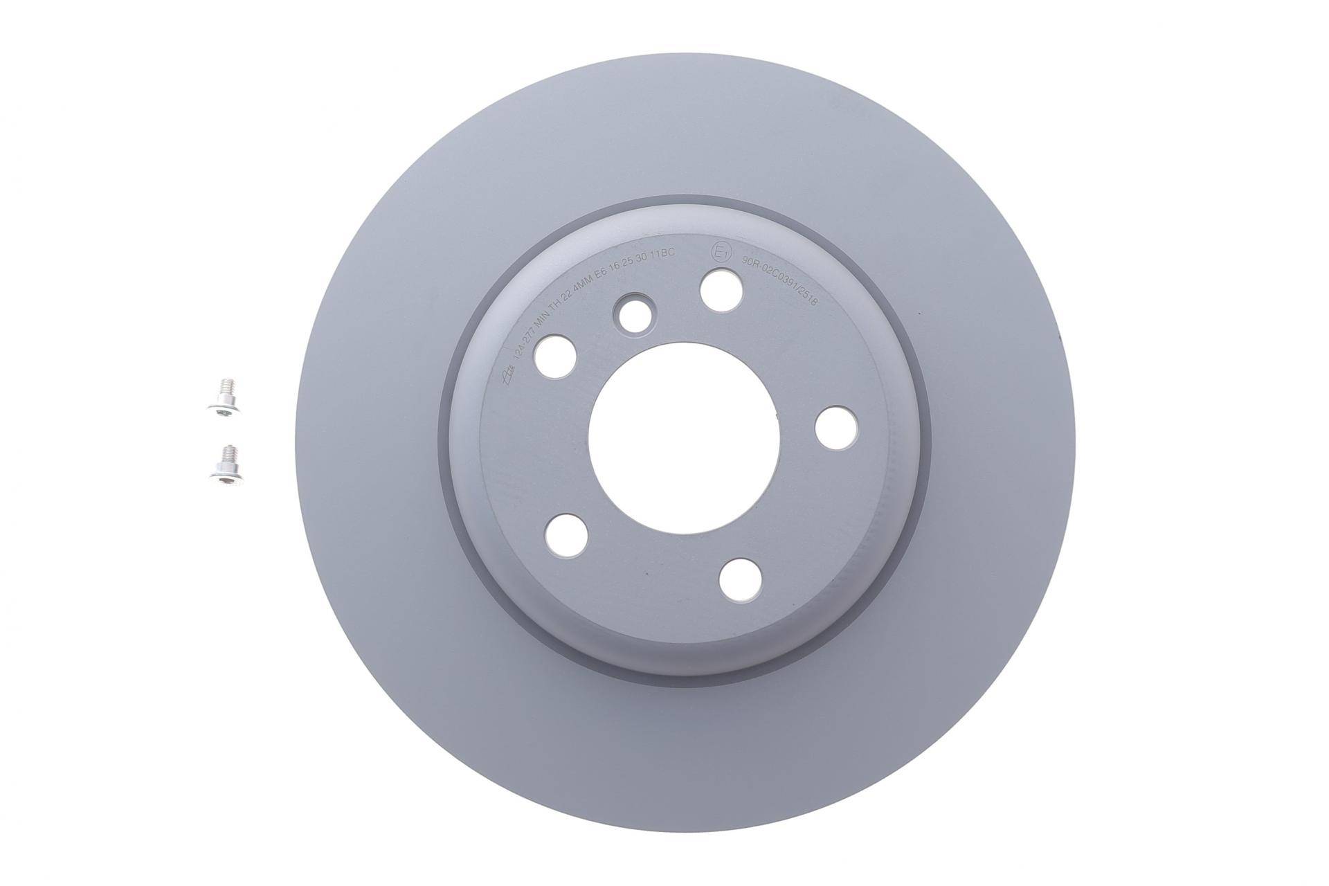 Диск гальмівний (передній) BMW 5 (F10/F11) 10- (330x24) (з покриттям)