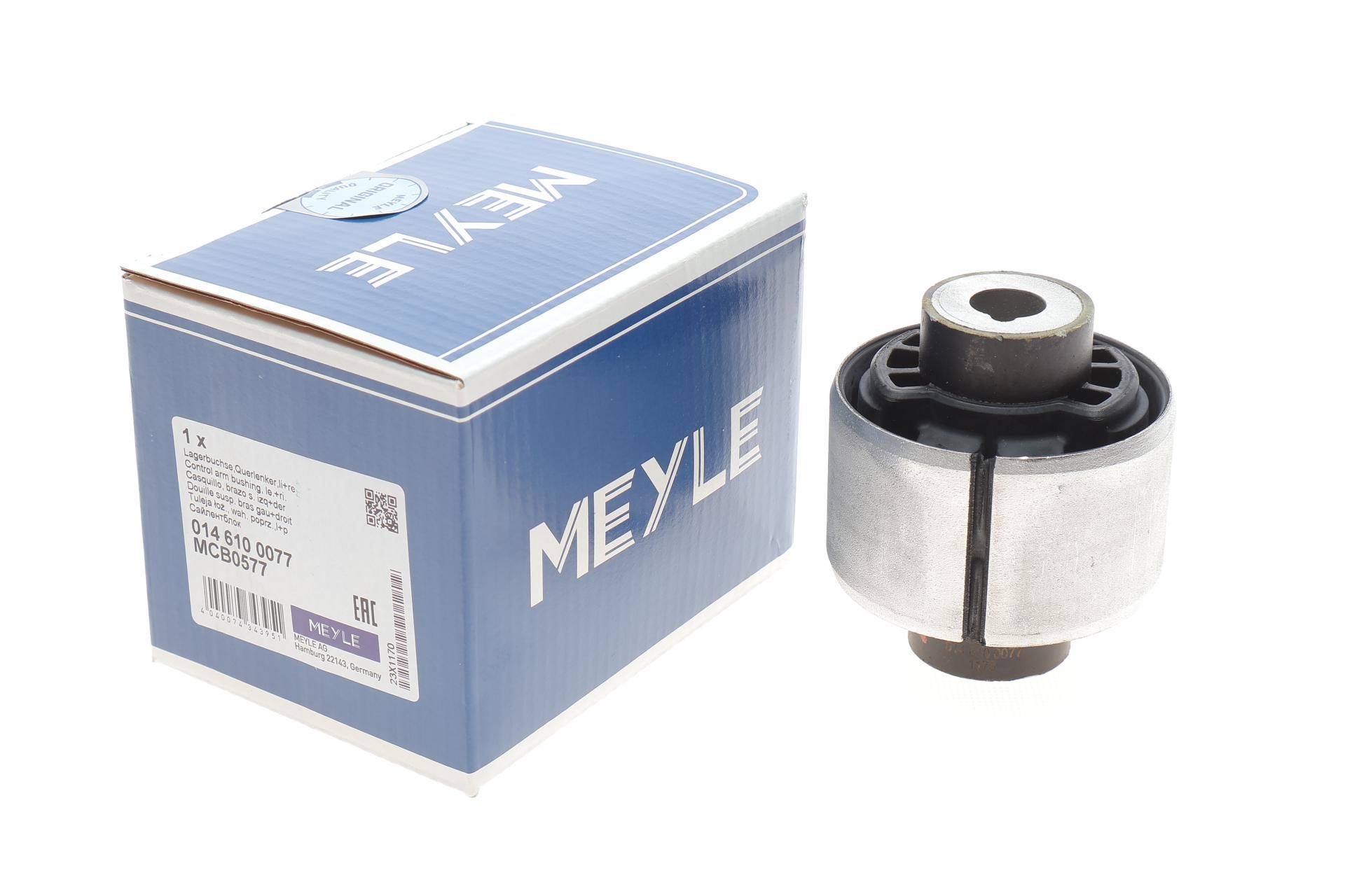 Сайлентблок важеля (переднього/знизу) MB Sprinter 907/910 2.0D-Electric 18-