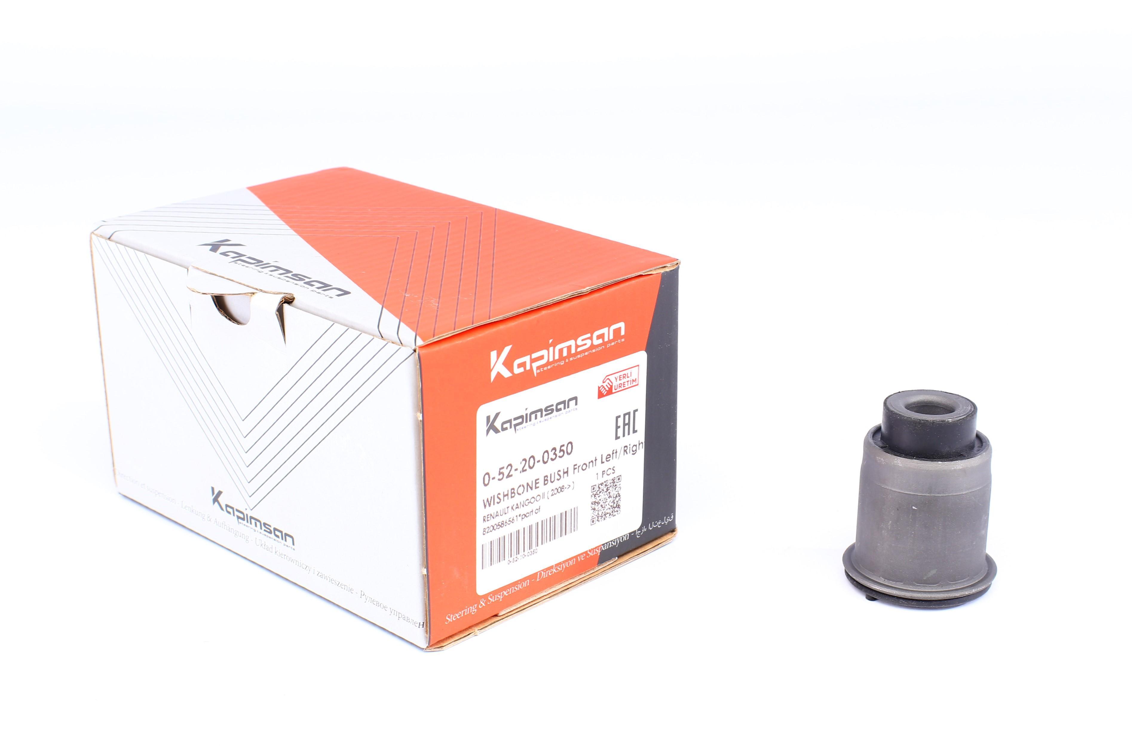 Сайлентблок важеля (переднього/спереду) Renault Kangoo 08-