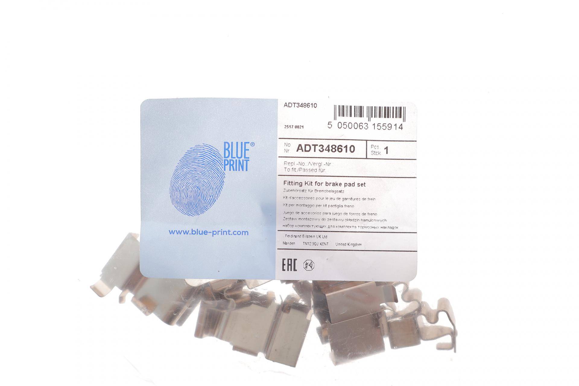 Планка супорта (заднього) прижимна (к-кт) Toyota Land Cruiser/Land Cruiser Prado 2.4-4.5 84-