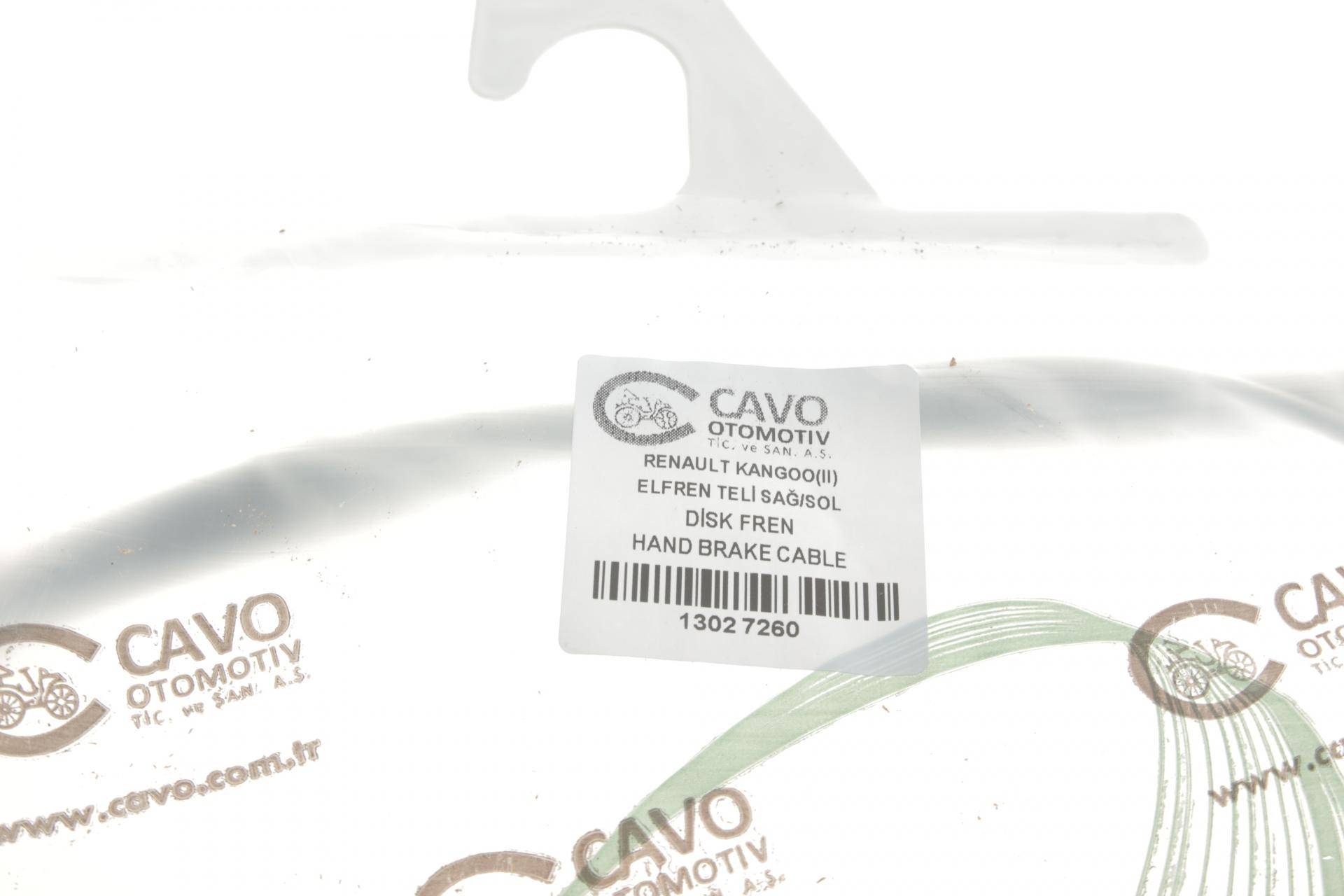 Трос ручника Renault Kangoo 08- (2015/920 мм)