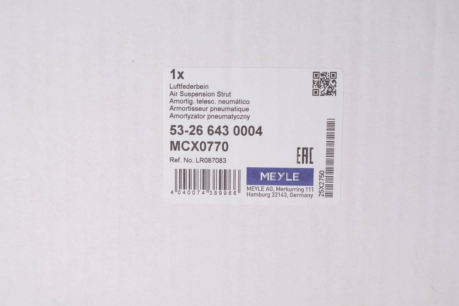 Амортизатор (передній) (R) Land Rover Range Rover Sport 13- (пневмо) (з CCD)