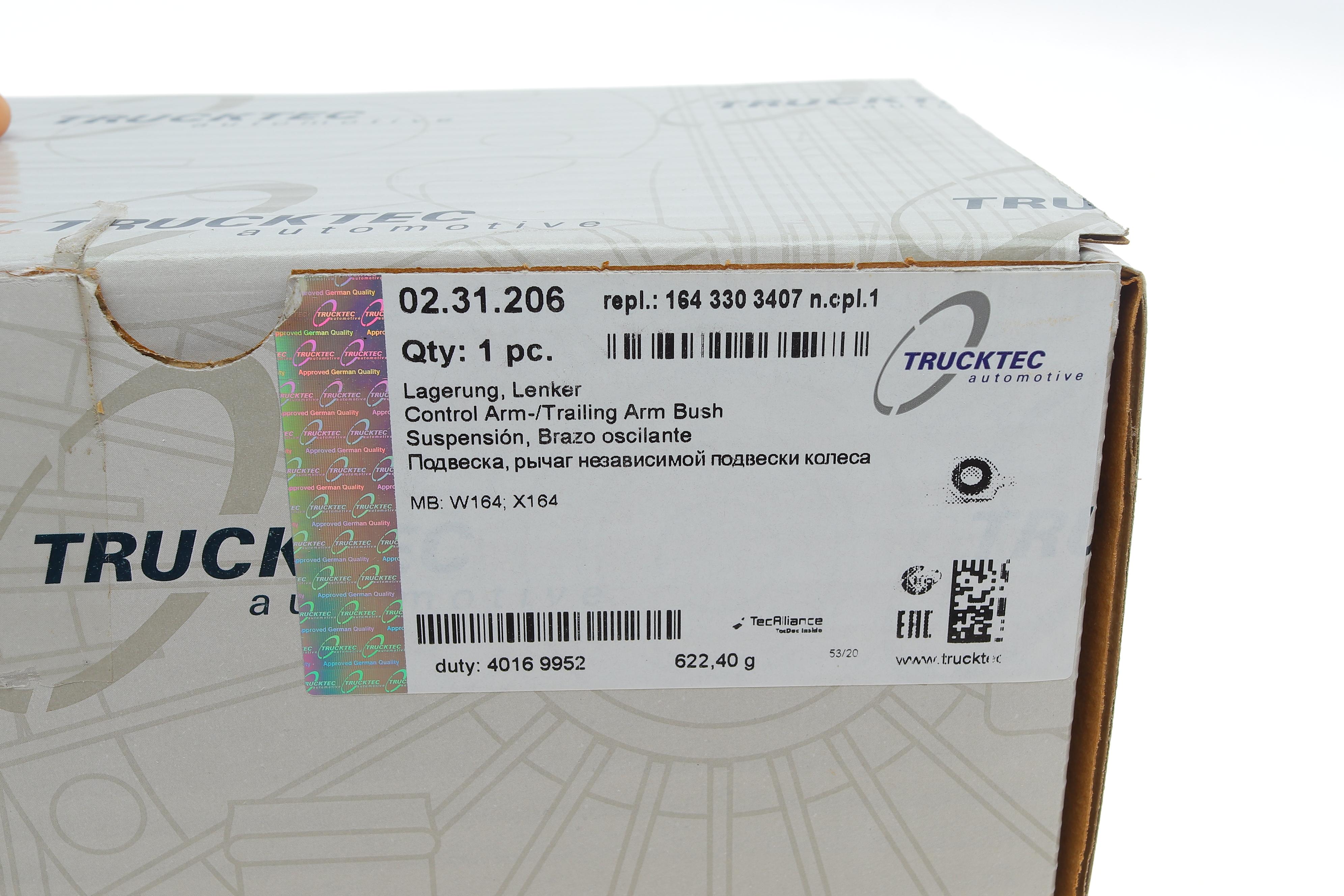 Сайлентблок важеля (переднього) MB GL-class (X164)/ M-class (W164) 05- (L)