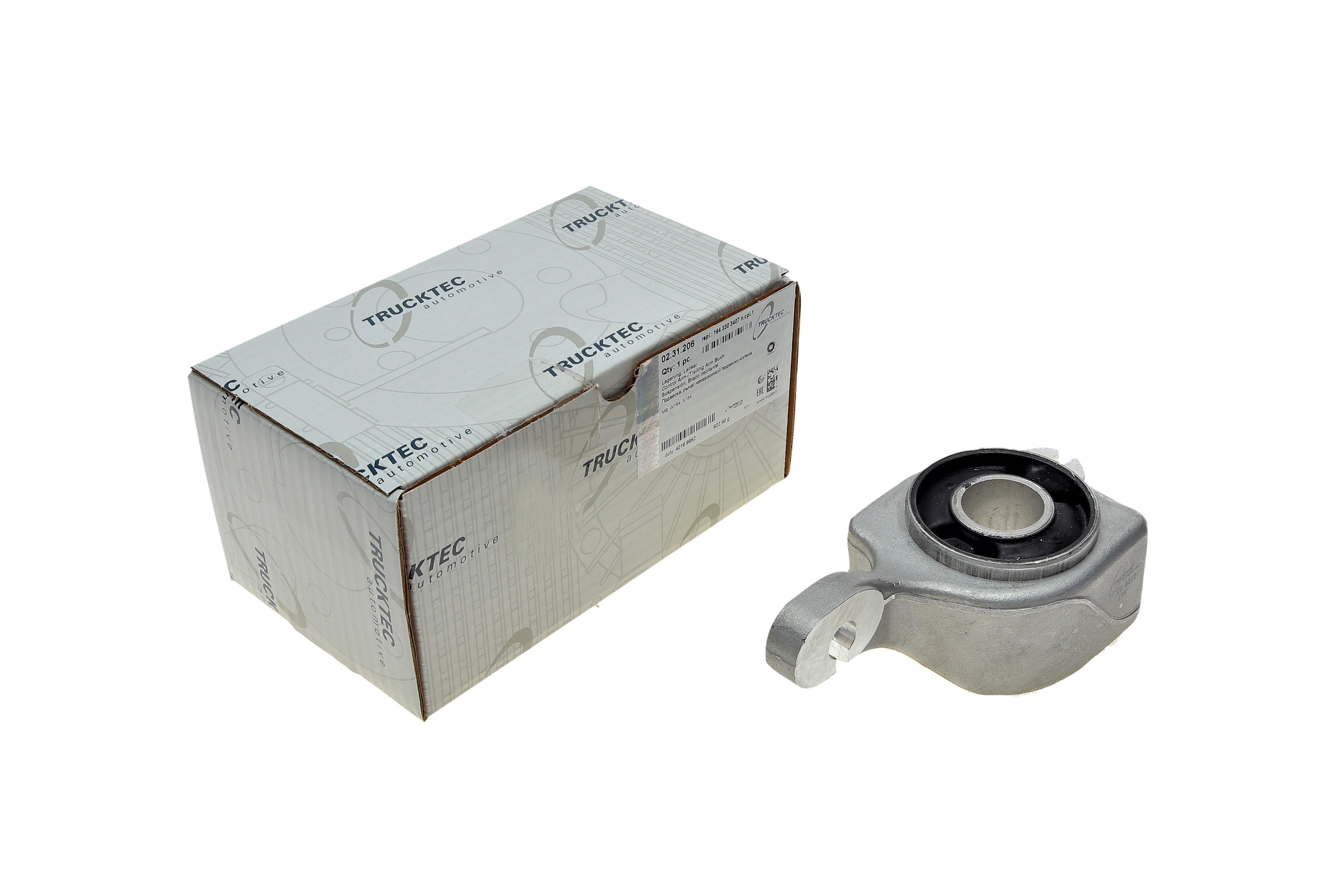 Сайлентблок важеля (переднього) MB GL-class (X164)/ M-class (W164) 05- (L)