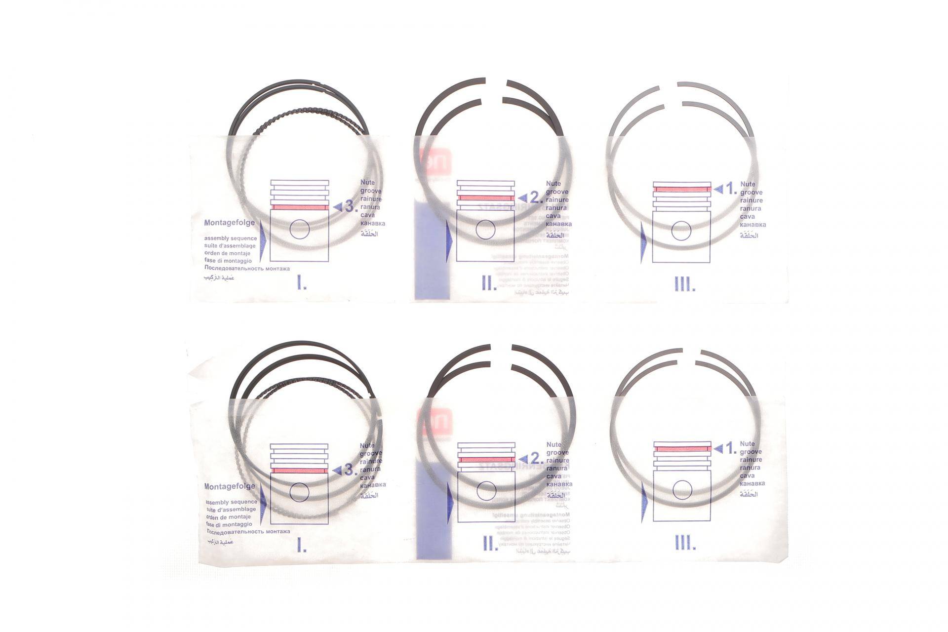 Кільця поршневі Mazda 3/6/CX-7 2.5D 07-14 (89.00mm/STD) (1.2-1.2-2.5) = 7985210000