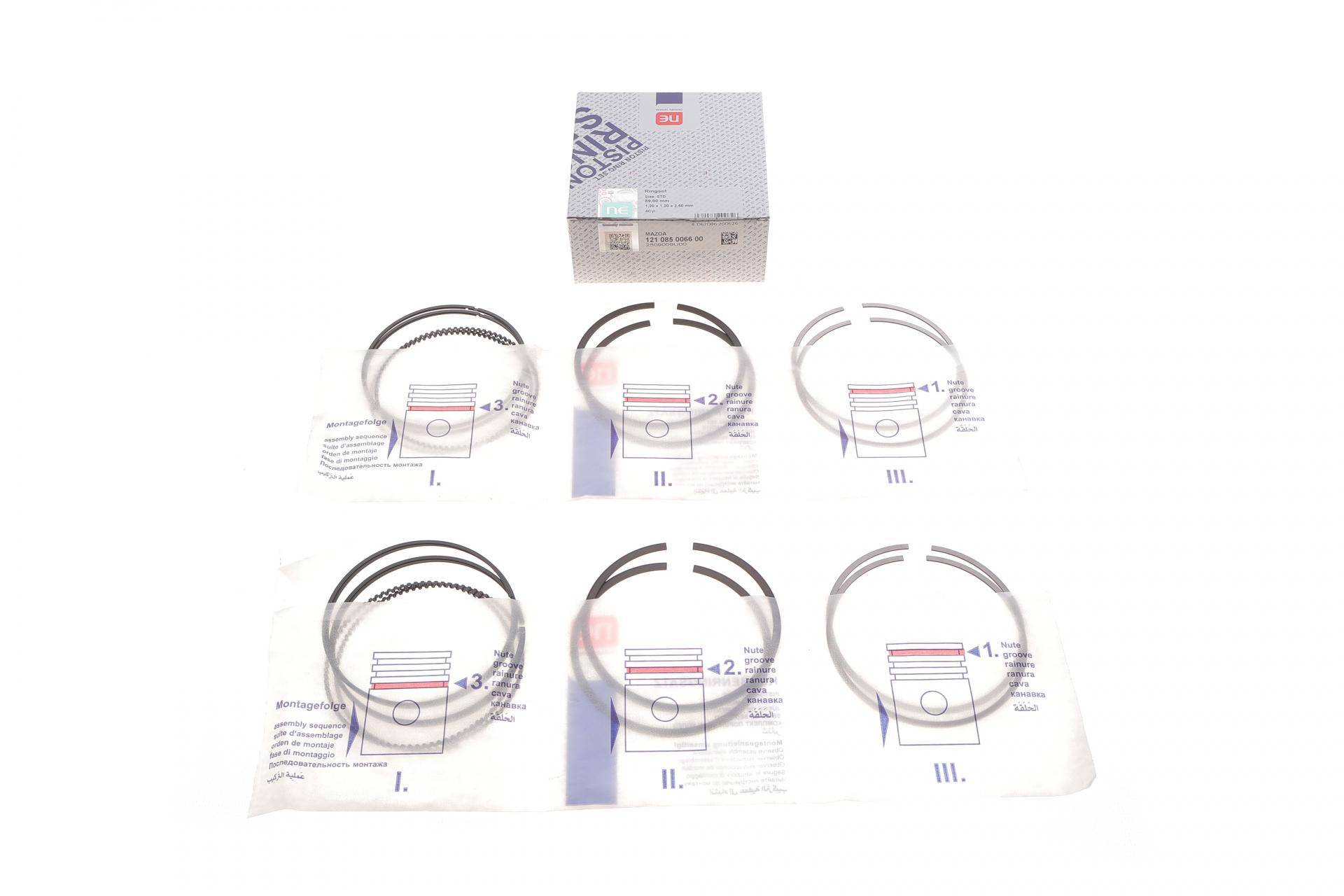 Кільця поршневі Mazda 3/6/CX-7 2.5D 07-14 (89.00mm/STD) (1.2-1.2-2.5) = 7985210000