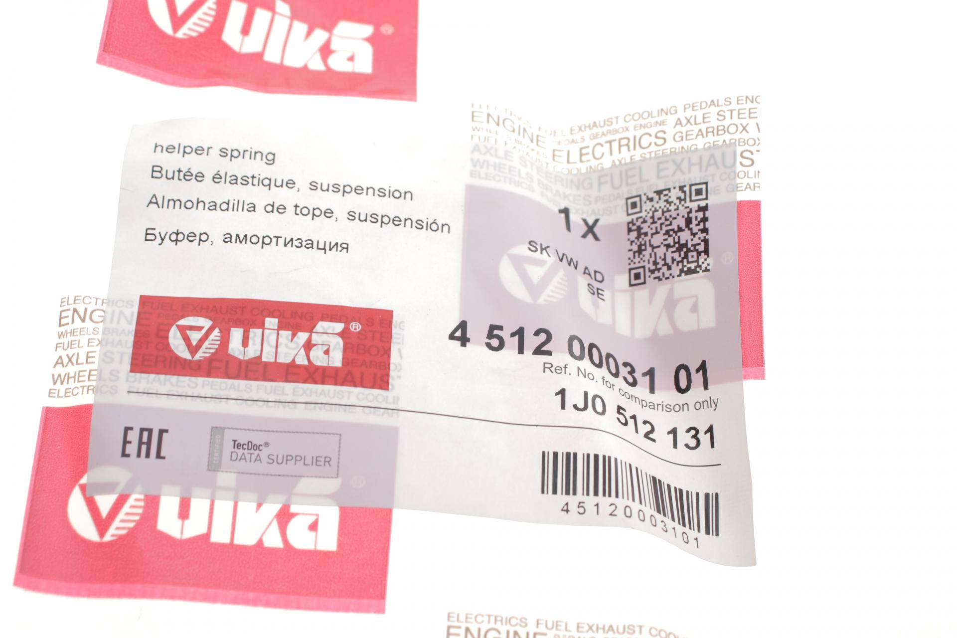 Відбійник амортизатора (заднього) Audi A3/Skoda Octavia/Rapid/Roomster/VW Bora/Golf 96-13