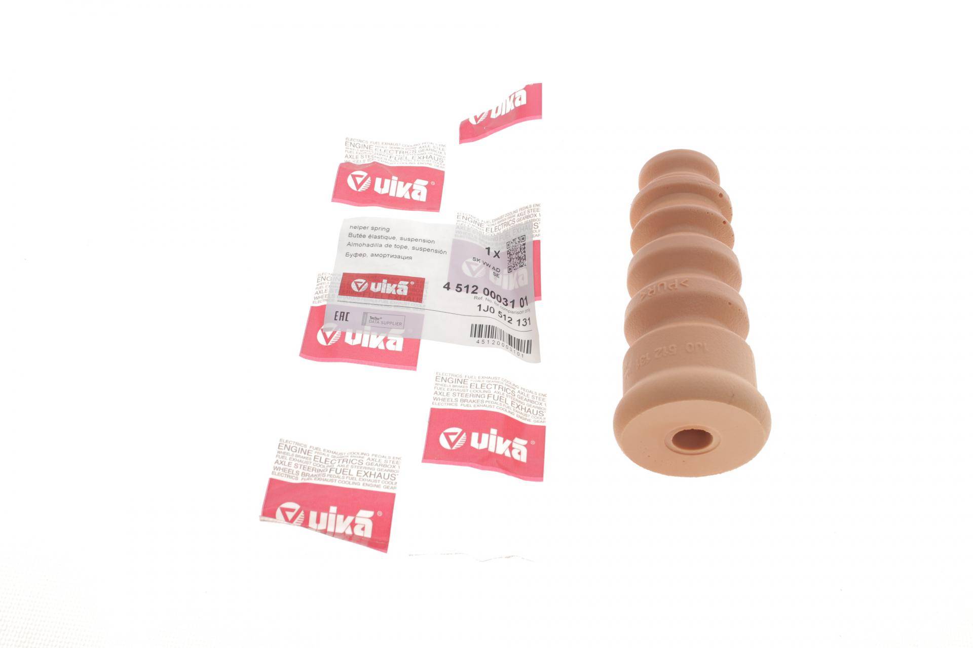 Відбійник амортизатора (заднього) Audi A3/Skoda Octavia/Rapid/Roomster/VW Bora/Golf 96-13