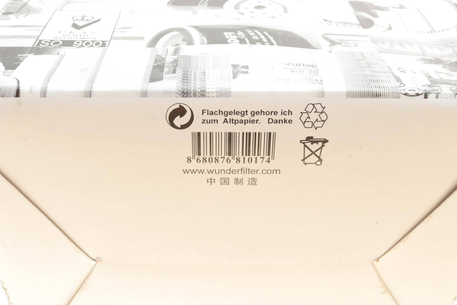 Фільтр повітряний Range Rover III 4.4i 02-05