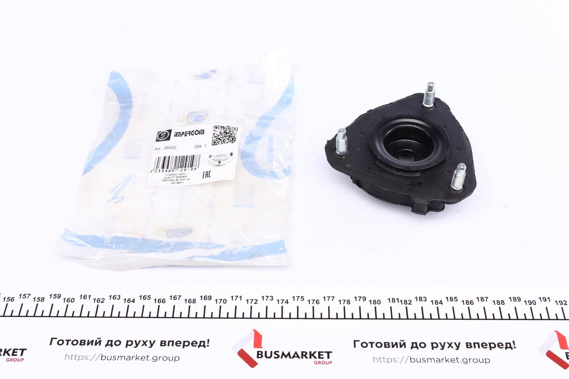 Подушка амортизатора (переднього) Ford Mondeo III 00-07