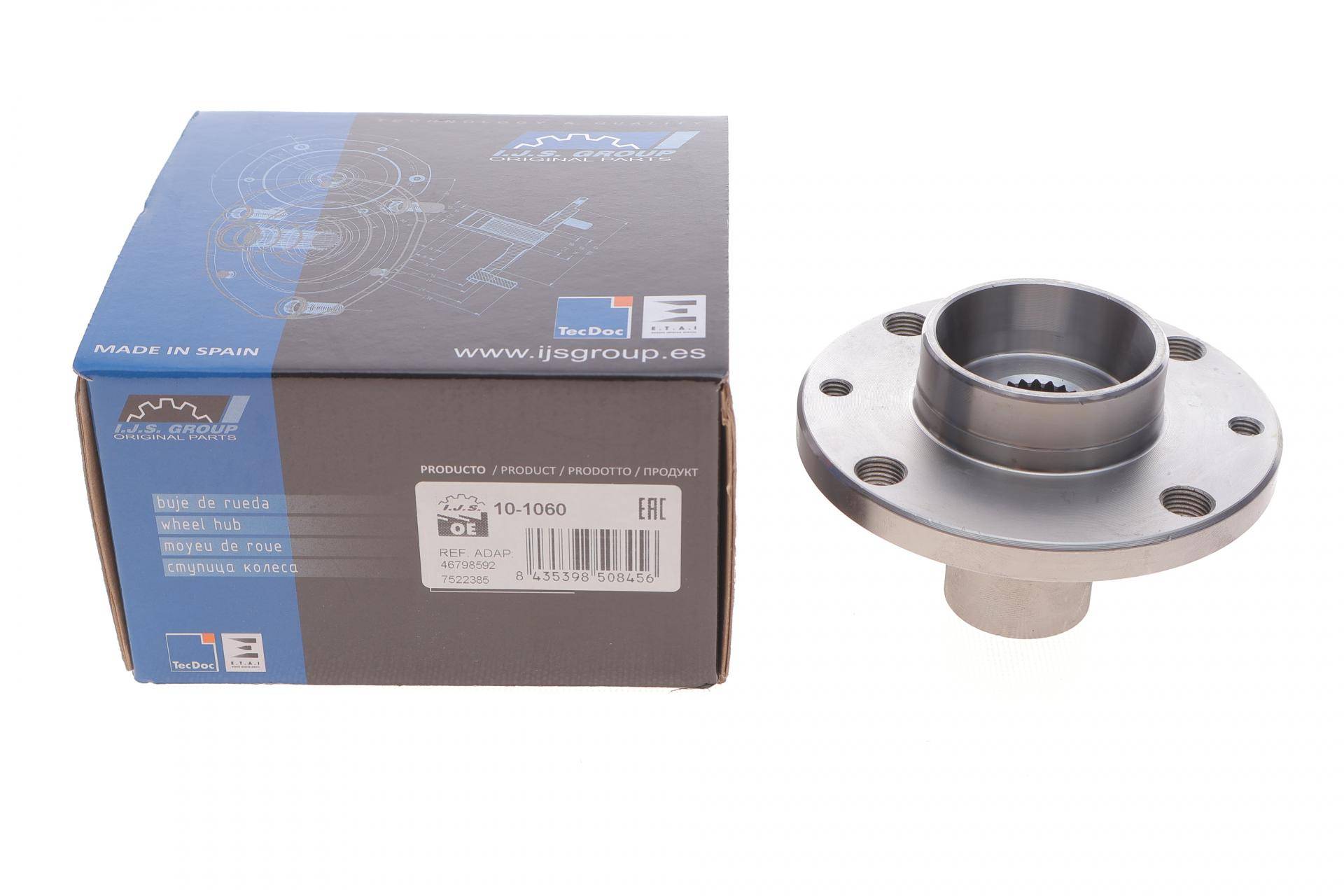 Маточина (передня) Fiat Doblo 01- (без підшипника)