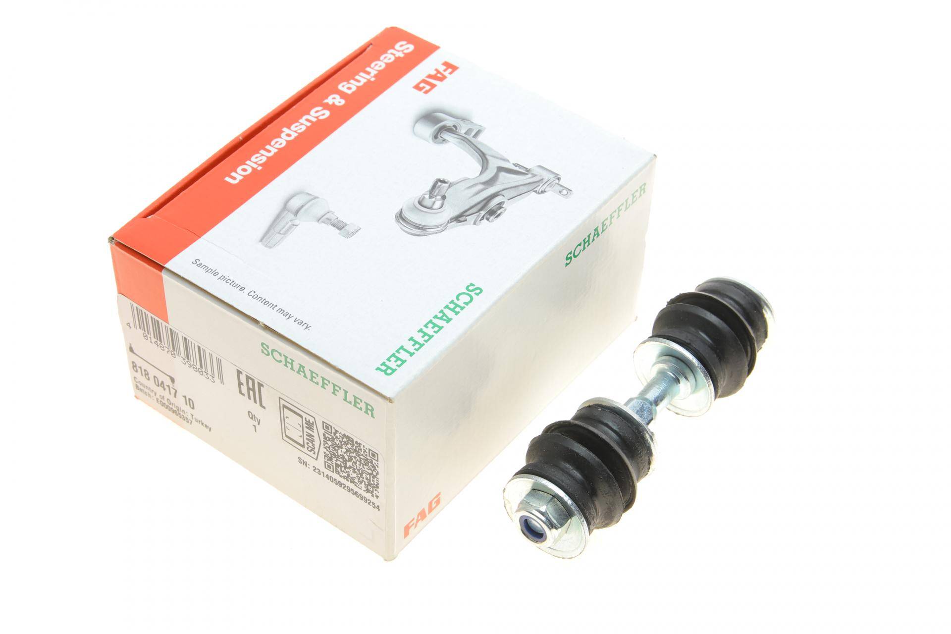 Тяга стабілізатора (переднього) Toyota Yaris 99-05, (Л=П)