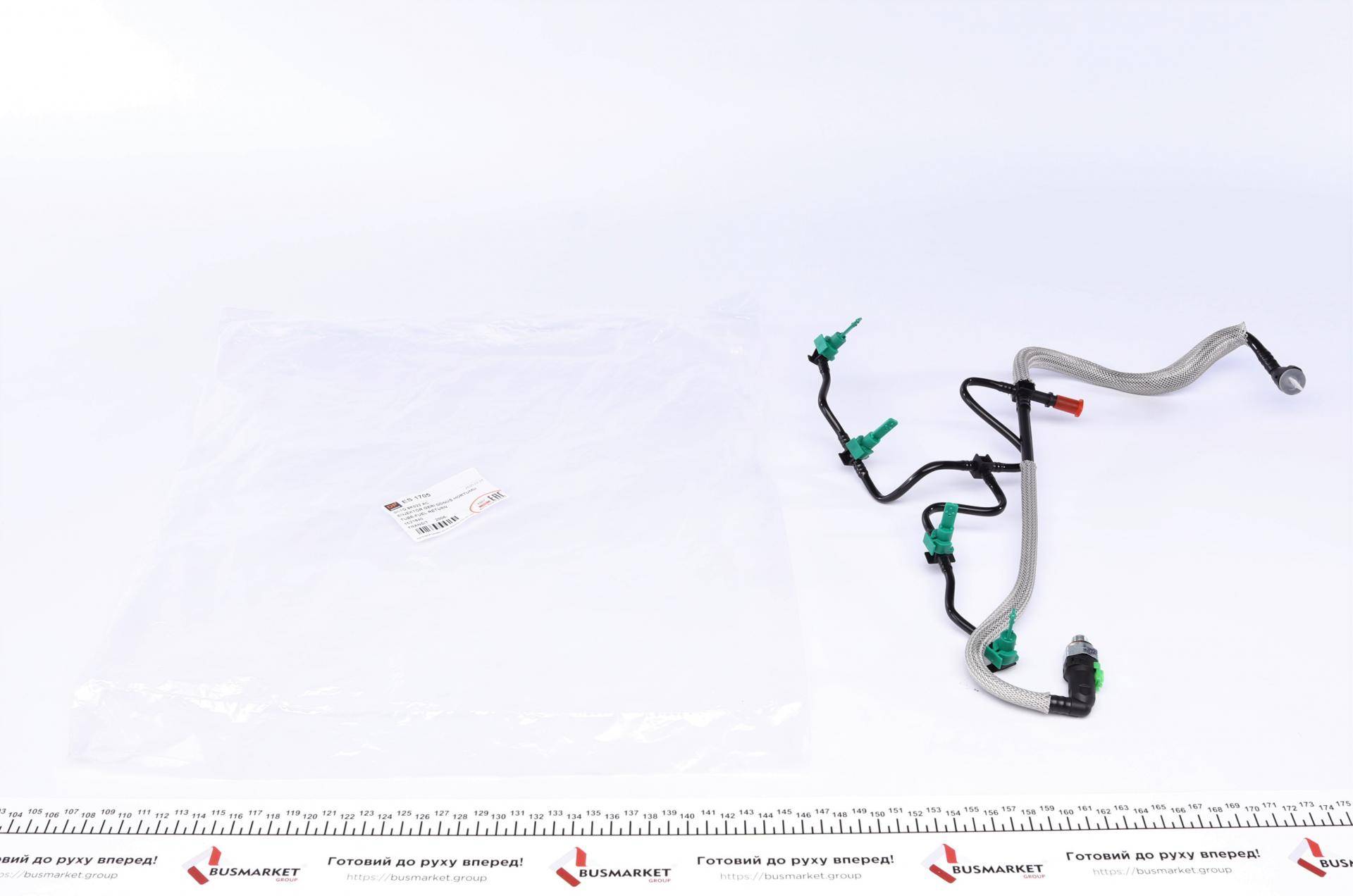 Шланг зливний Ford Transit 06-