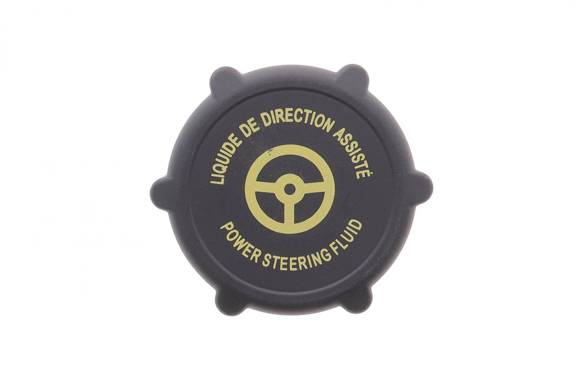 Кришка бачка ГПК Ford Focus 98-