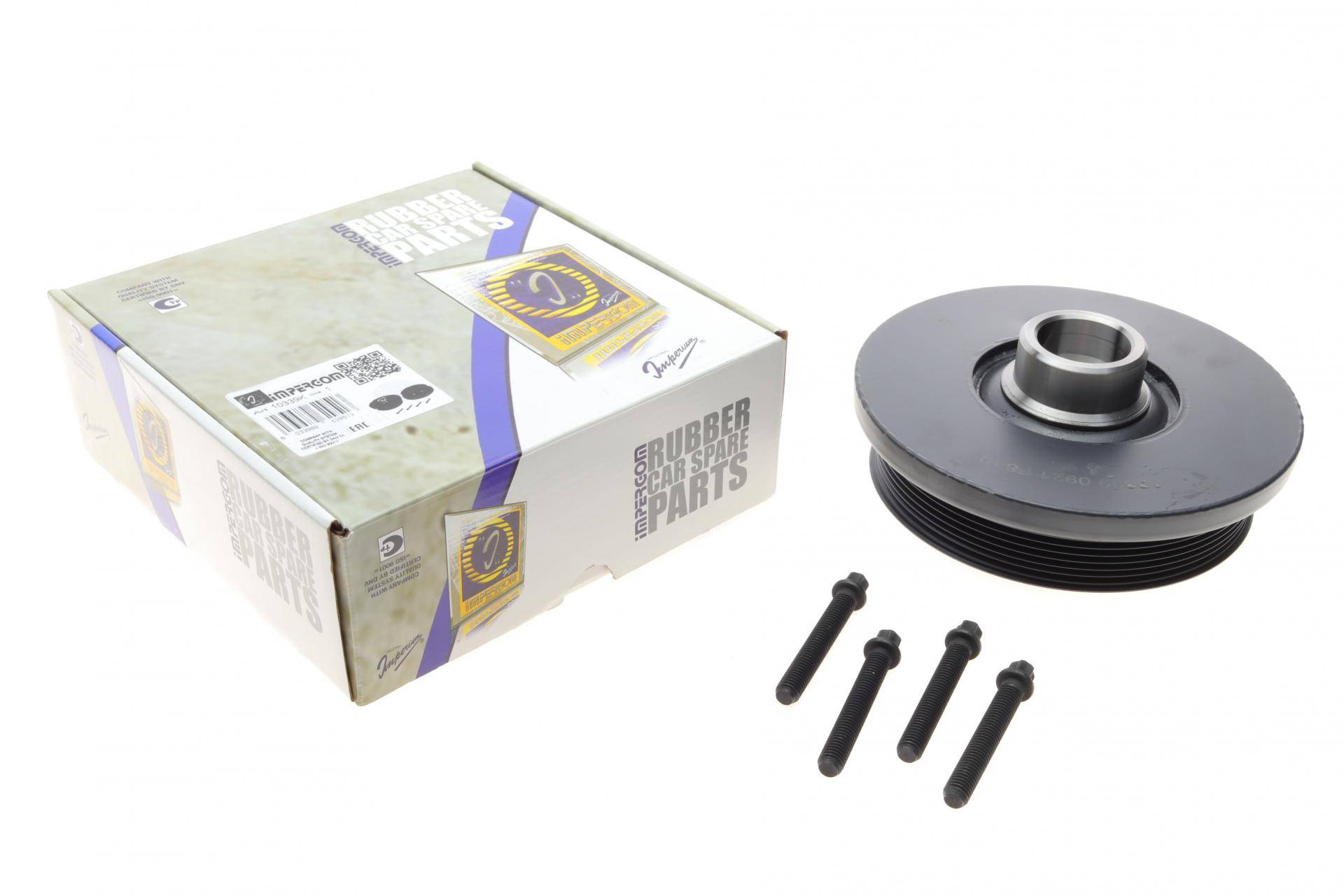 Шків колінвалу BMW 5/7/X5/X6 2.5-4.0D 08- (7PK) 39,6x172.7/197x22/76,7 (з к-ктом болтів)