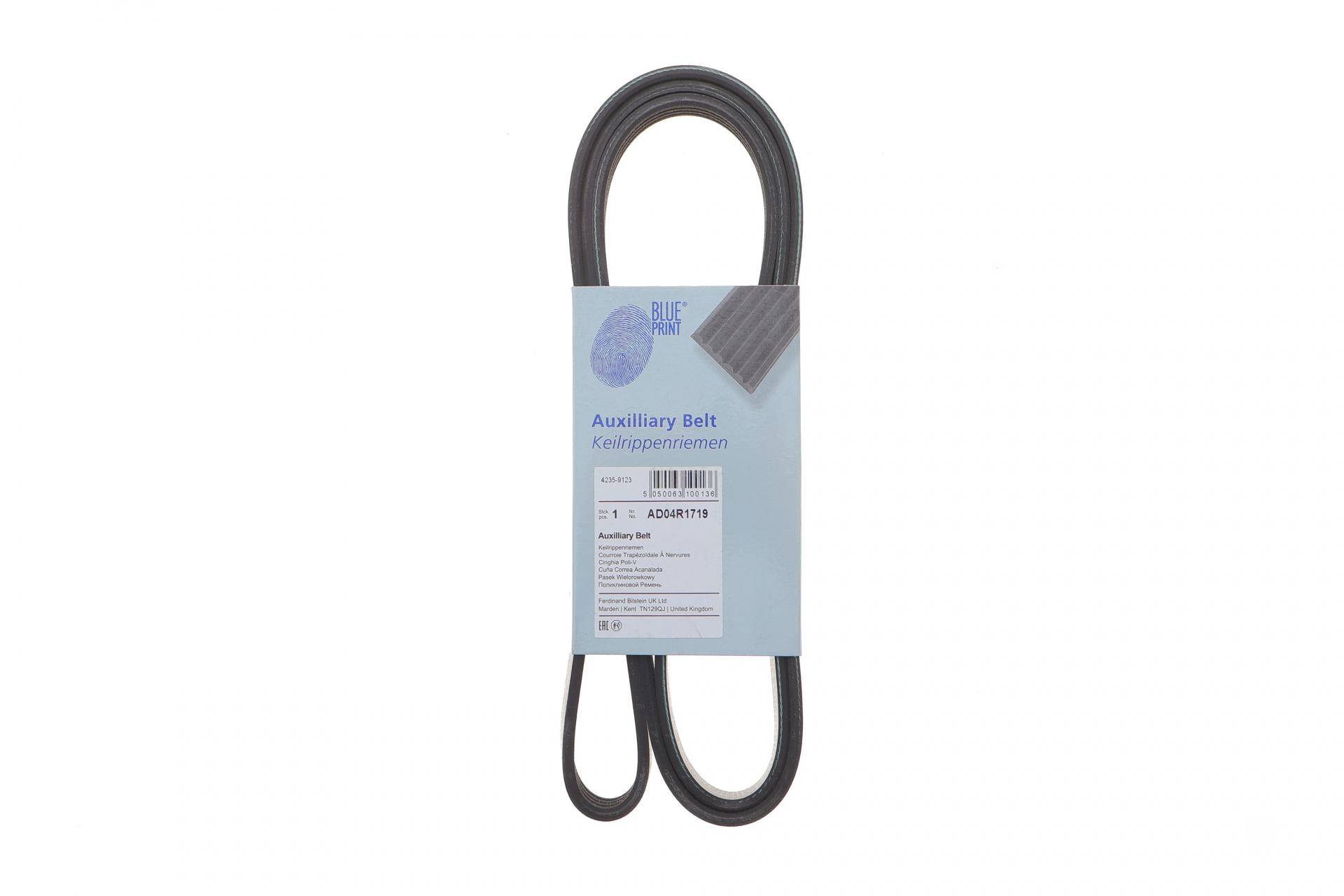 Ремінь генератора Toyota Land Cruiser 100 4.2 TD 98-07 (6PK1 719)