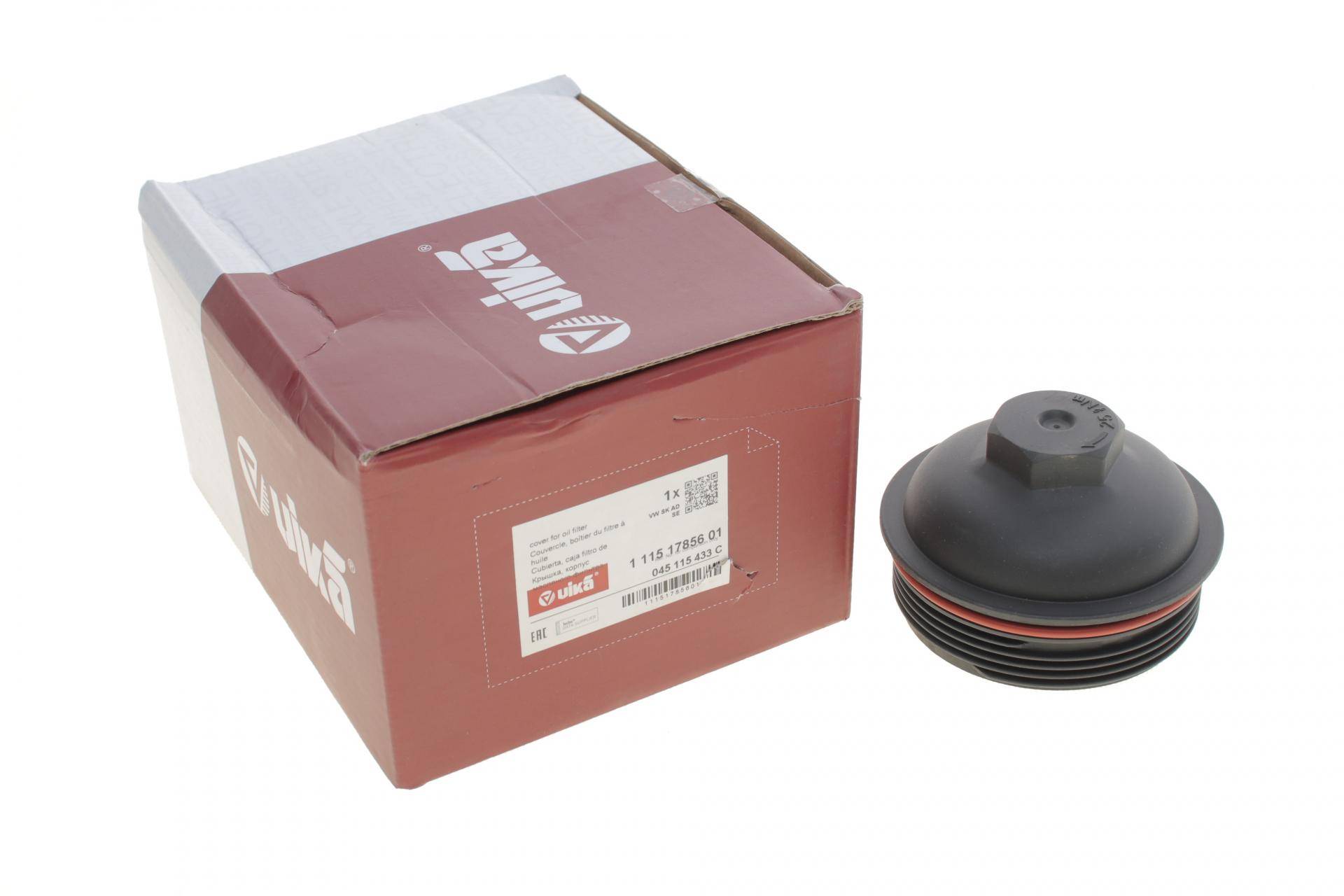 Кришка фільтра масляного VW T5/Caddy 1.9TDI 03-