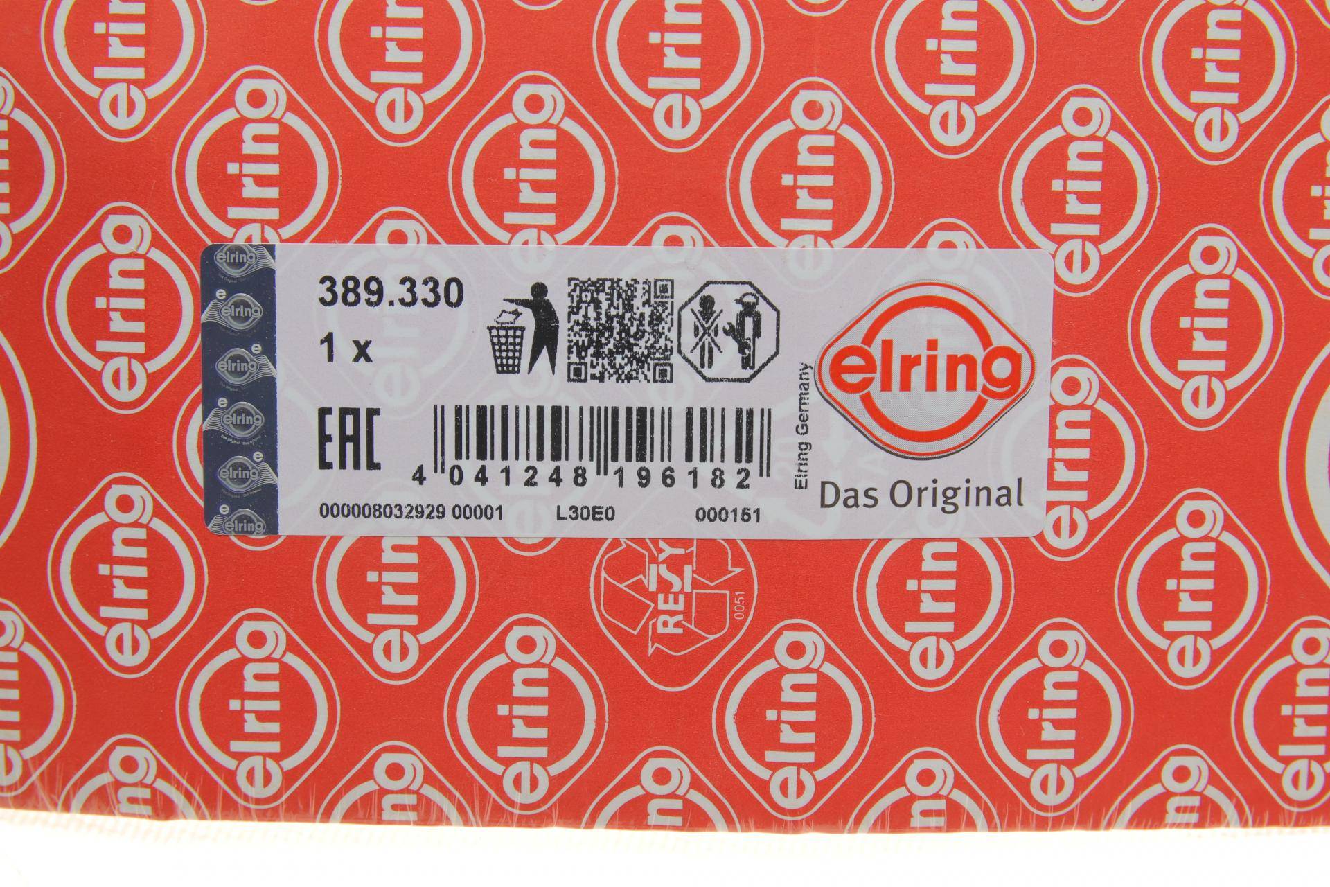 Прокладка кришки клапанів Nissan Almera 95-00 (к-кт)