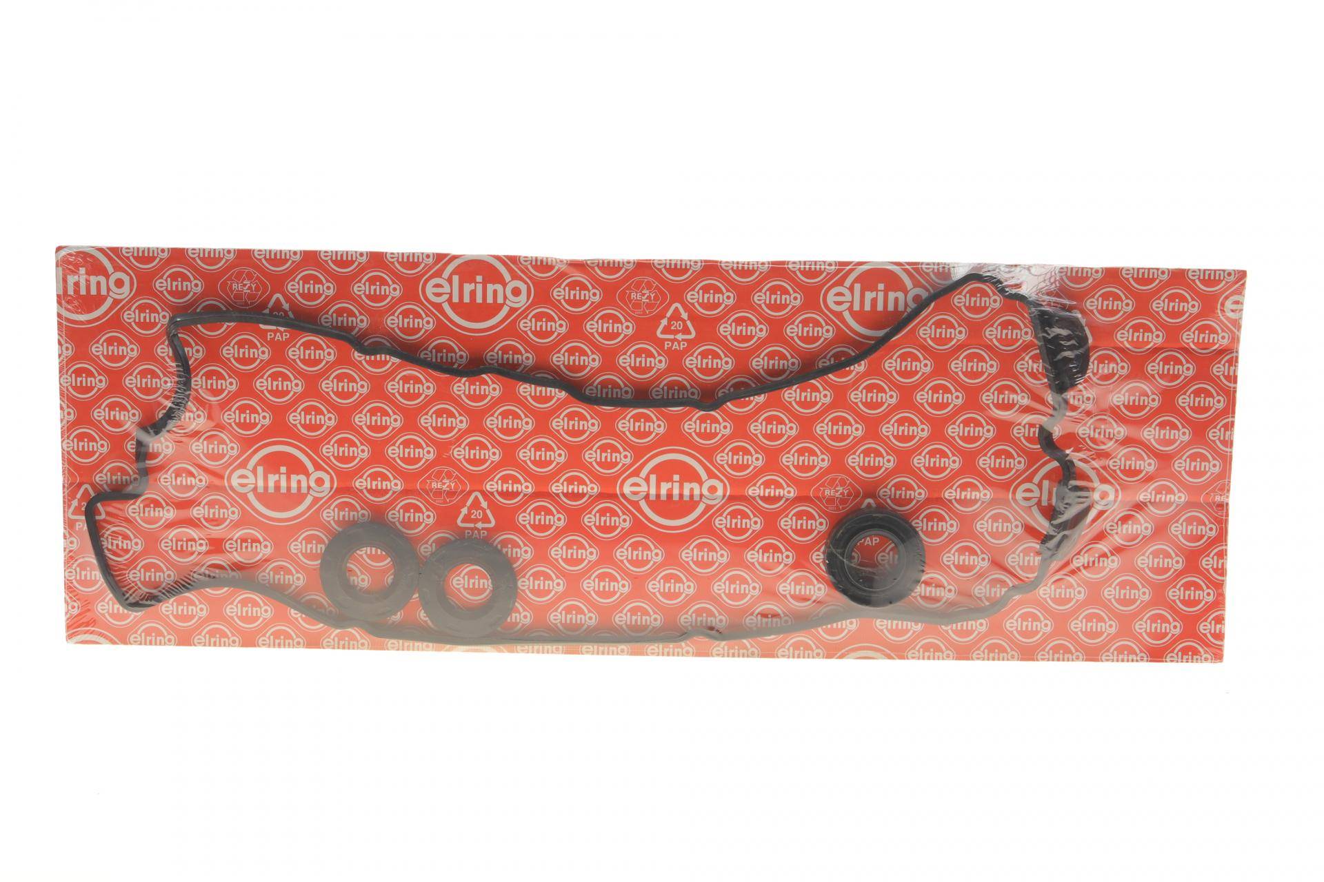 Прокладка кришки клапанів Nissan Almera 95-00 (к-кт)