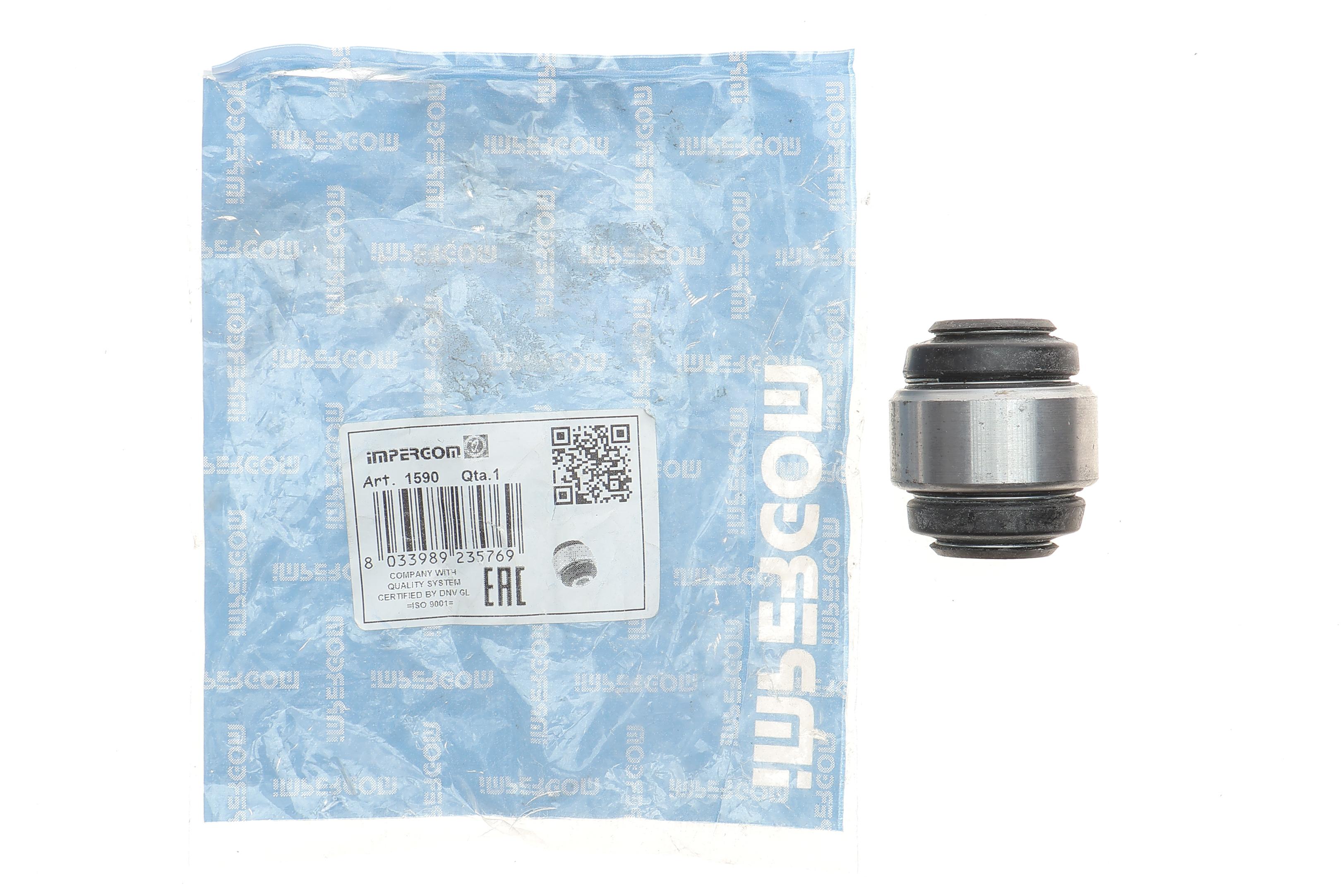 Сайлентблок важеля (заднього/зверху) Opel Vectra 00-