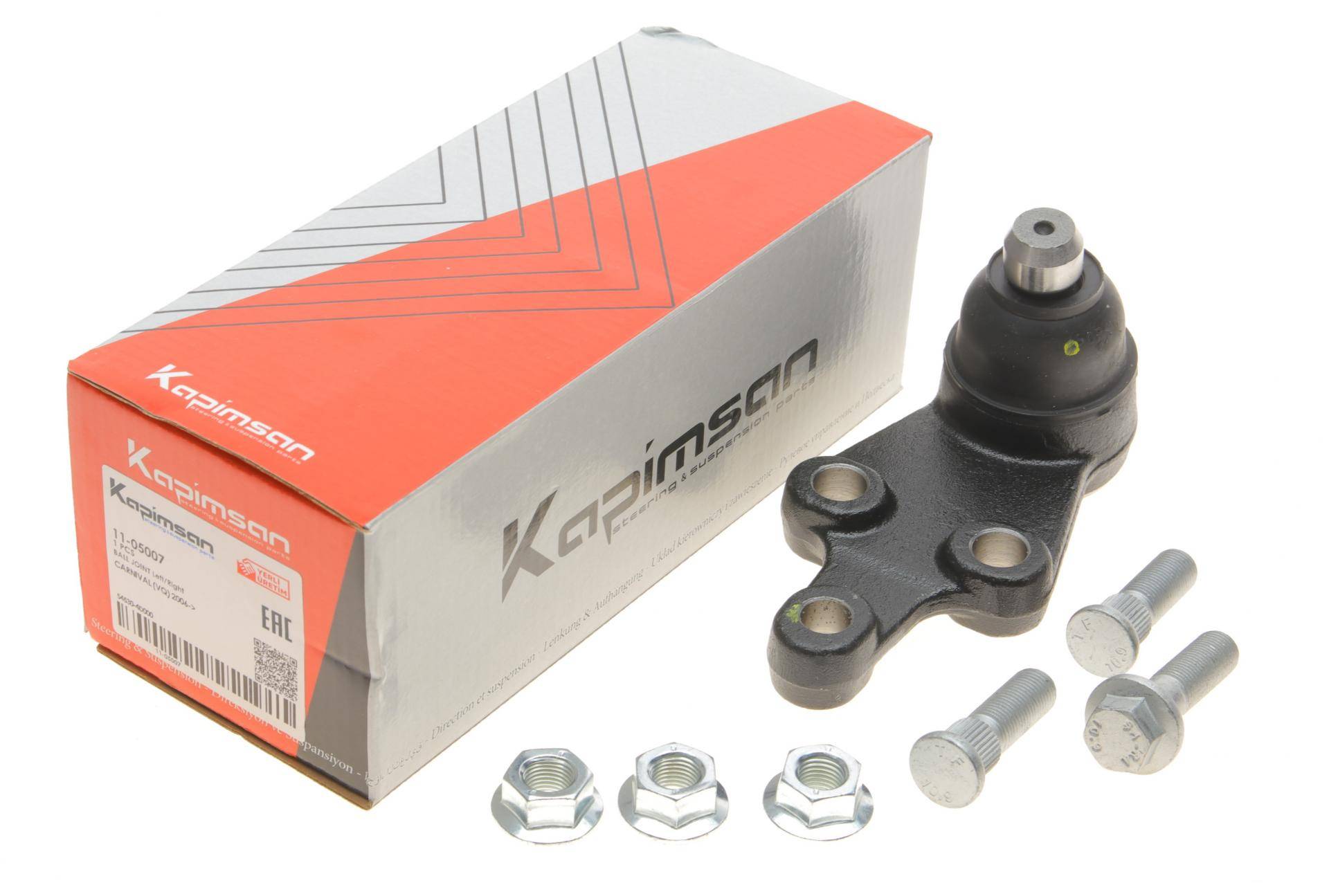 Опора кульова (передня/знизу) Hyundai ix55/Kia Carnival 2.2D/2.7/2.9D 06-