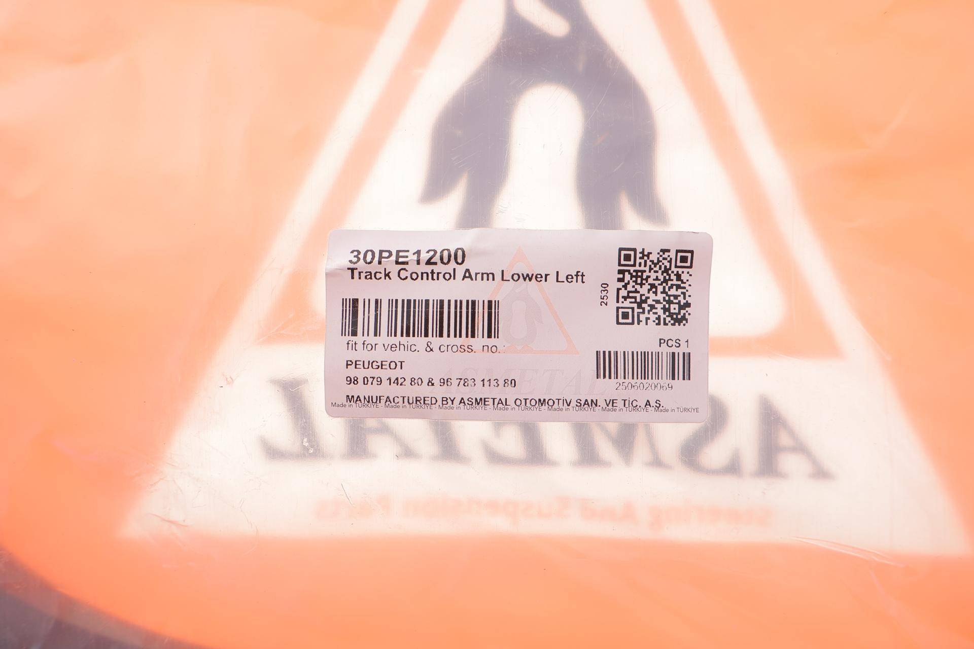 Важіль підвіски (передній) (L) Peugeot 308 13-