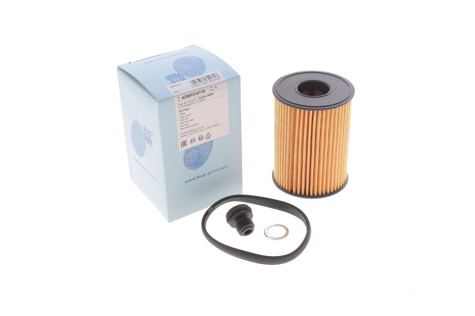 Фільтр масляний Hyundai Santa Fe 2.5 MPI 21-