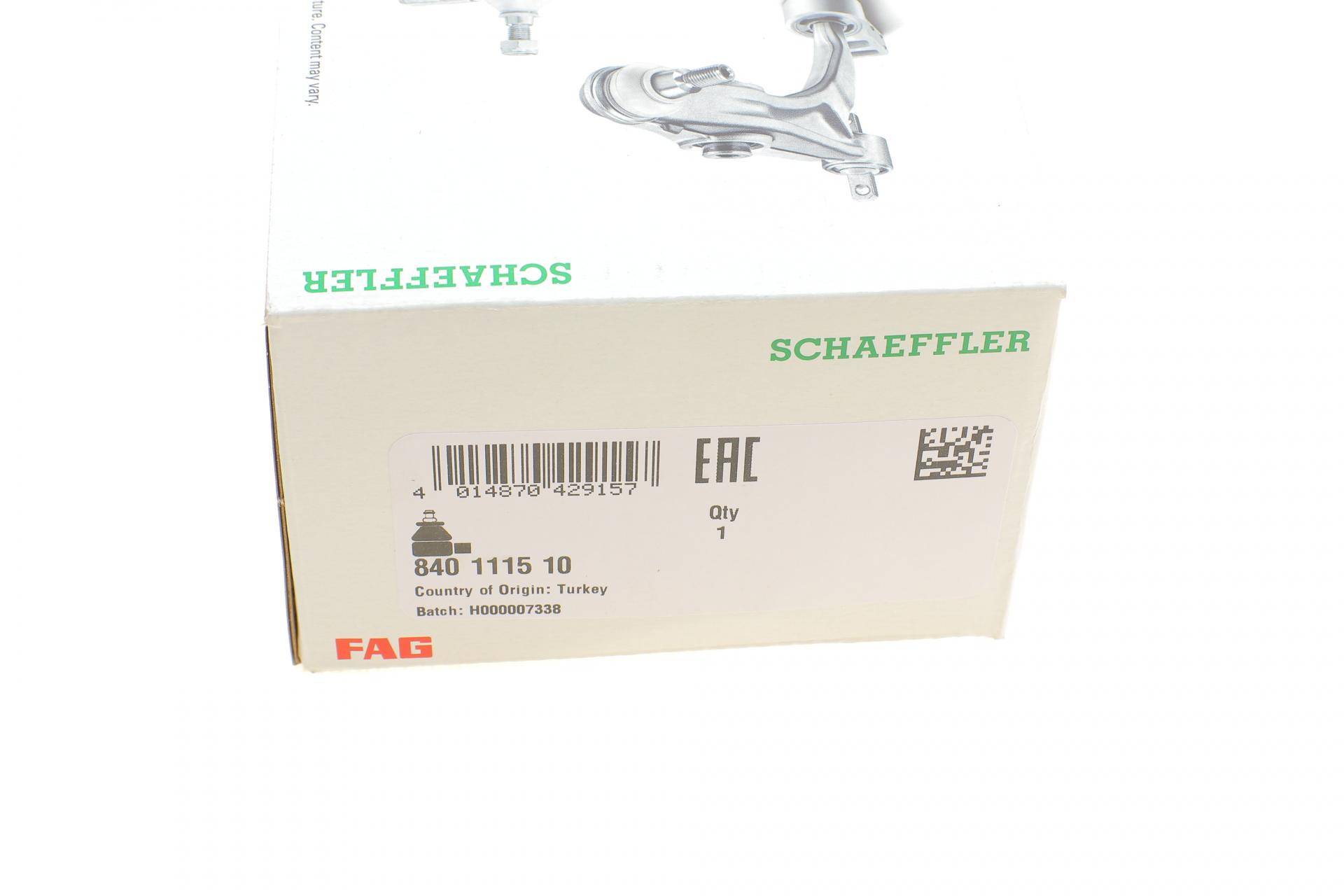 Наконечник тяги рульової (L) Audi A1 1.0-2.0 TDI/TFSI 10-18