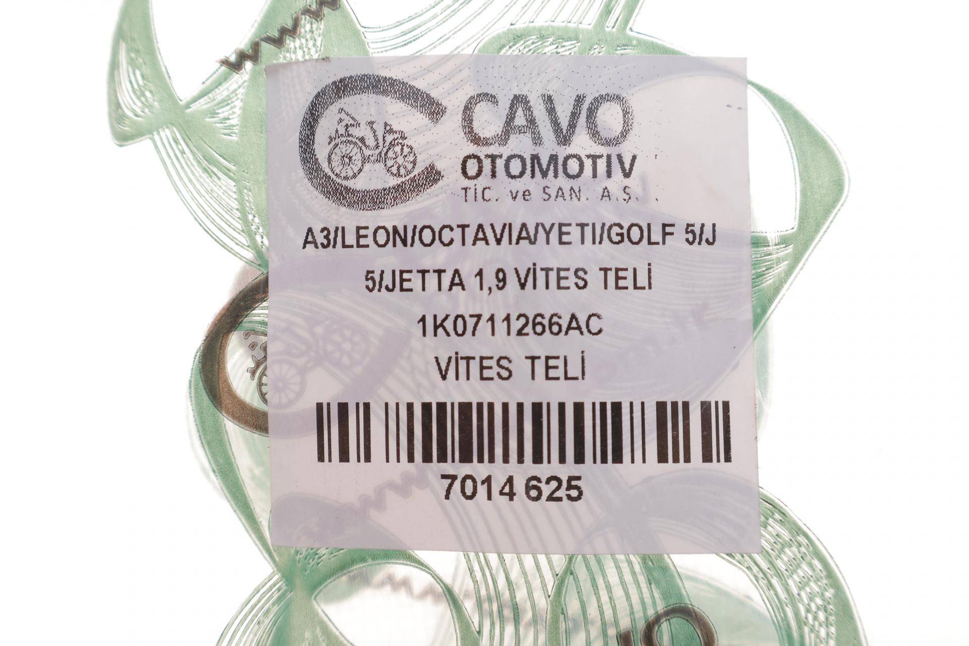 Трос куліси Skoda Ocavia II/VW Golf/Jetta 1.6D-2.0D 04-13