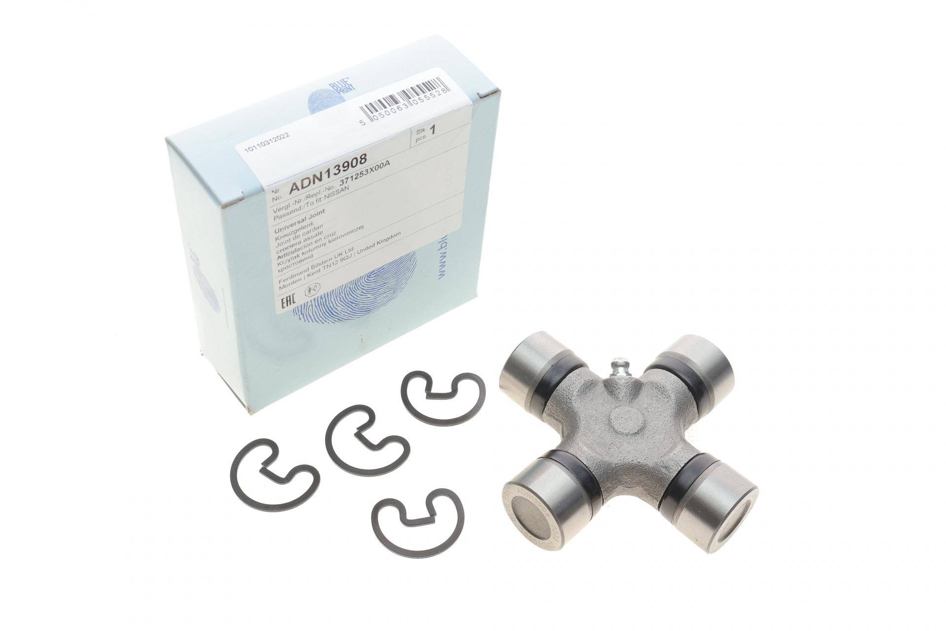 Хрестовина кардана Nissan NP300/Toyota Hilux VII 05- (27x94)