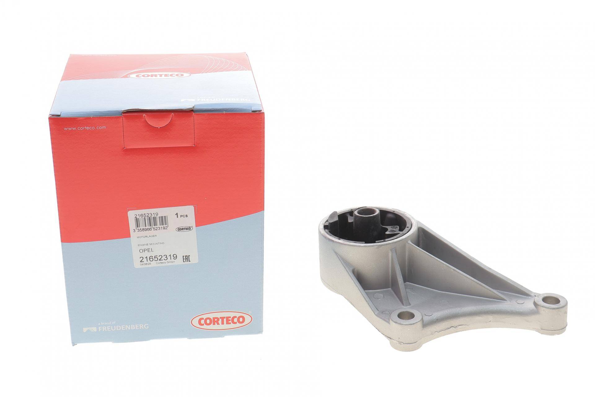 Подушка двигуна (передня) Opel Astra G 1.2 16V-1.7CDTI 98-05