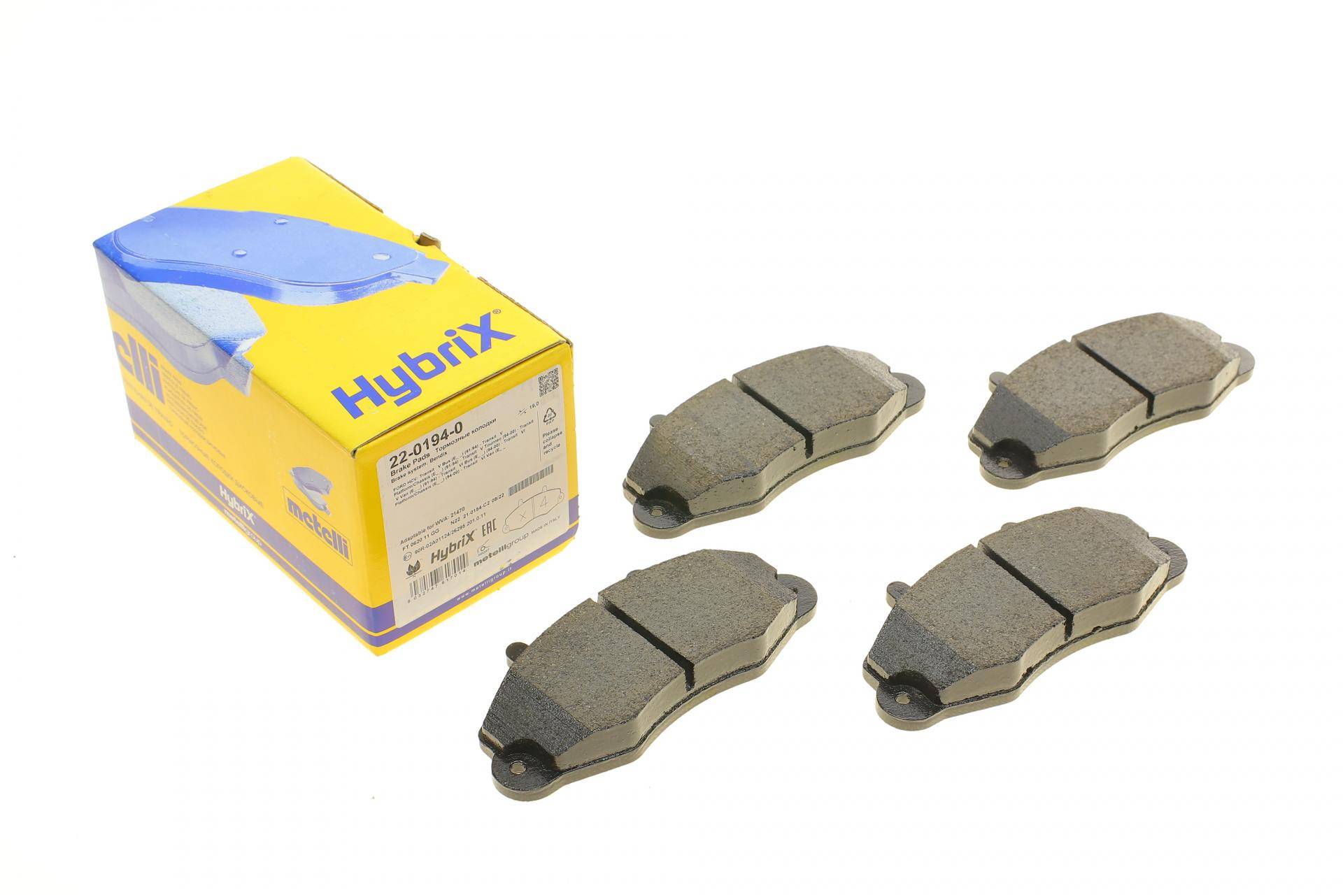 Колодки гальмівні (передні) Ford Transit 85-00/Transit Tourneo 94-00 14"