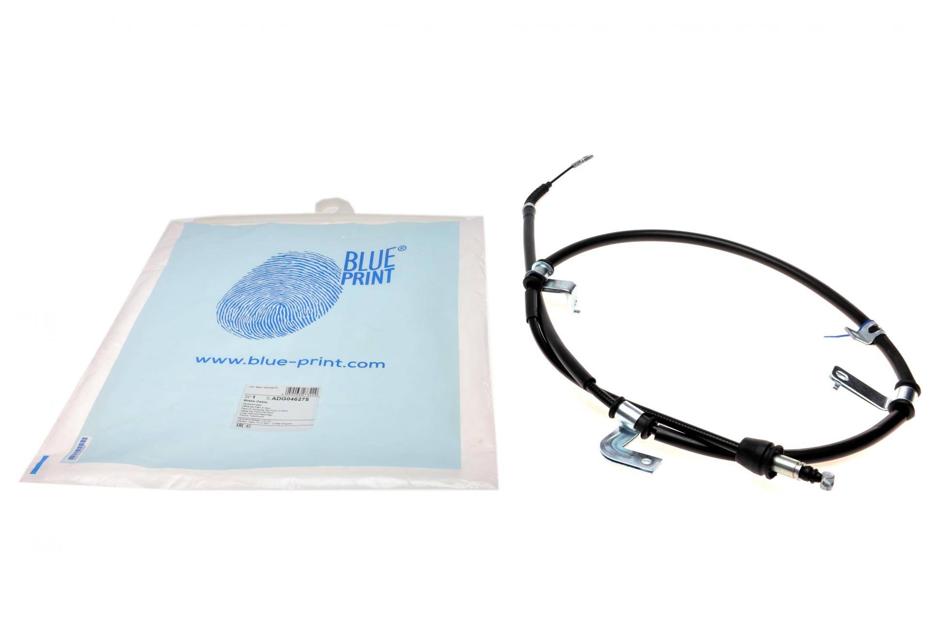 Трос ручника (задній) (L) Hyundai Santa Fe II 05-13 (1878mm)