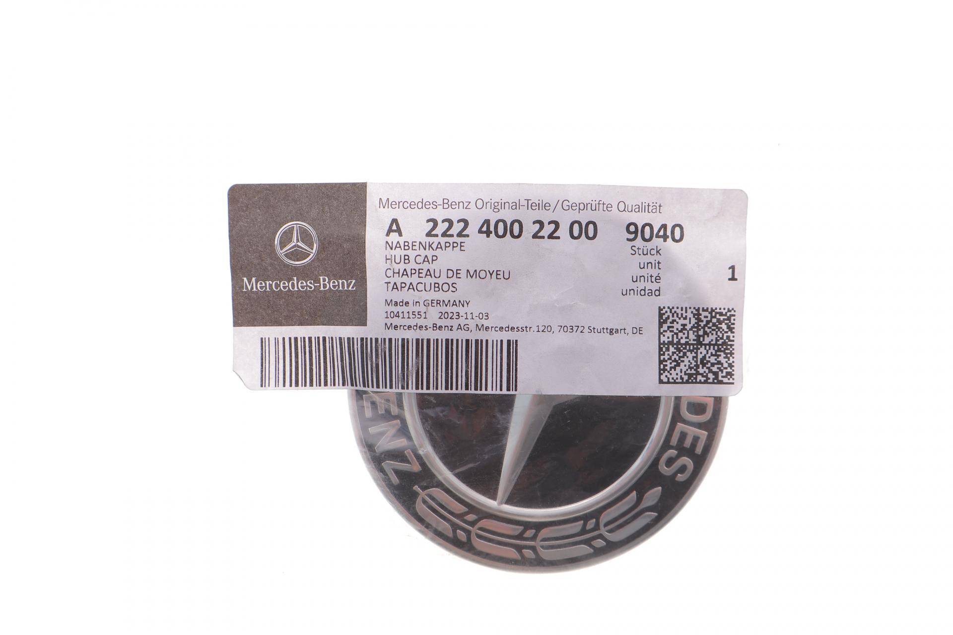 Ковпак диска колісного MB (літого диска)