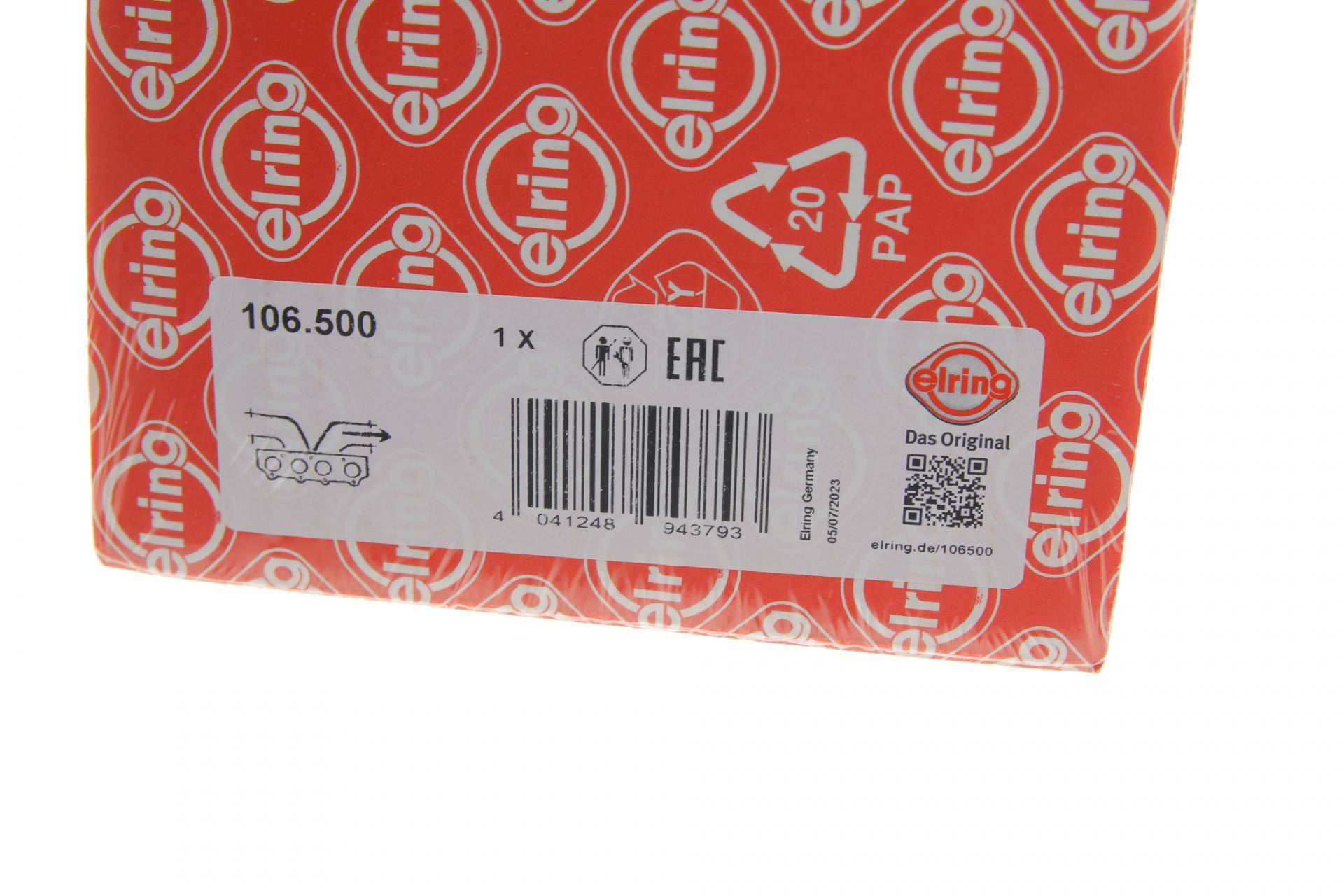 Прокладка колектора випускного Toyota Rav4 2.5 VVTi 18-