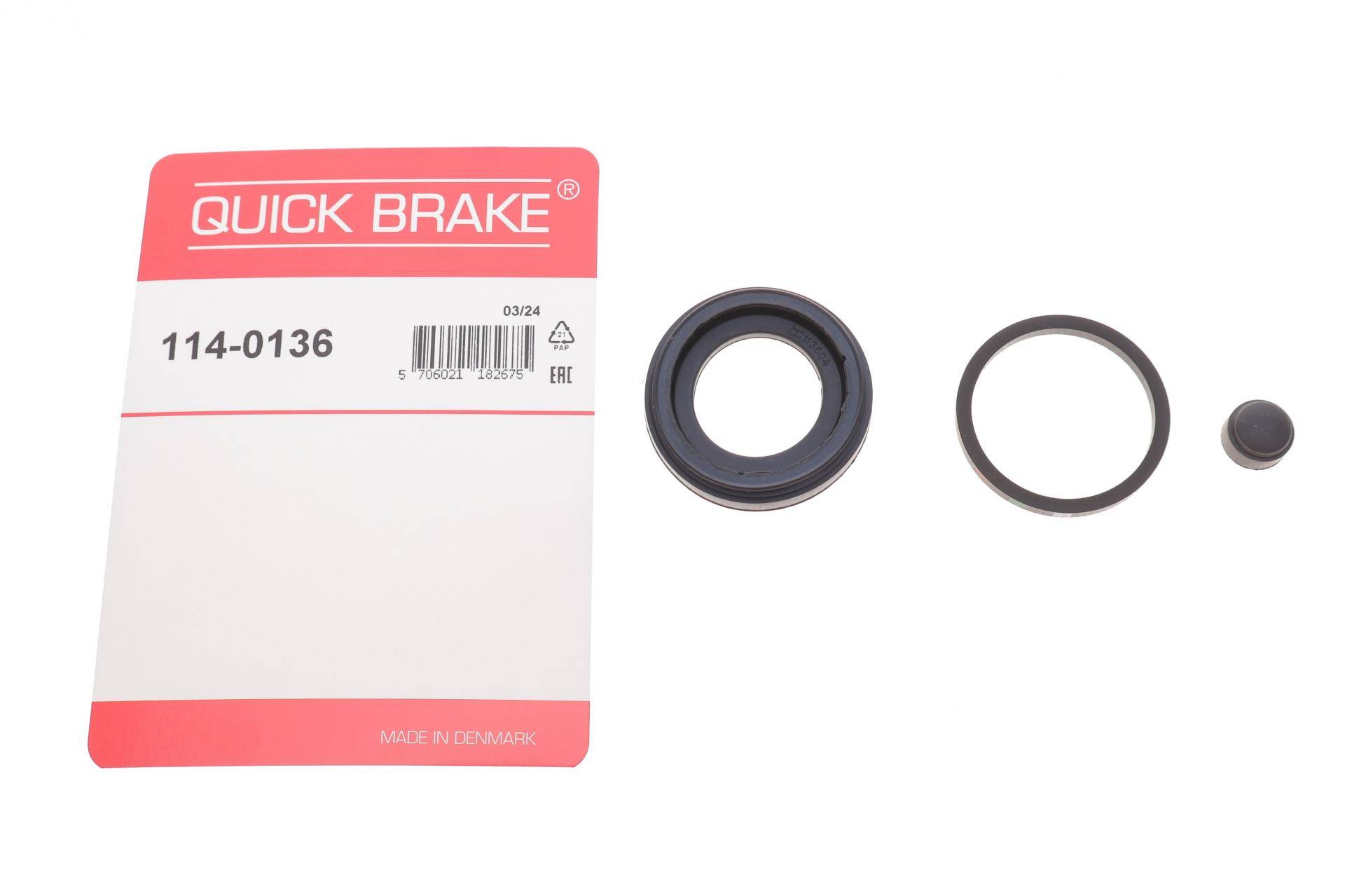 Ремкомплект супорта (заднього) Land Rover Freelander 06- (d=36mm) (Lucas/TRW)