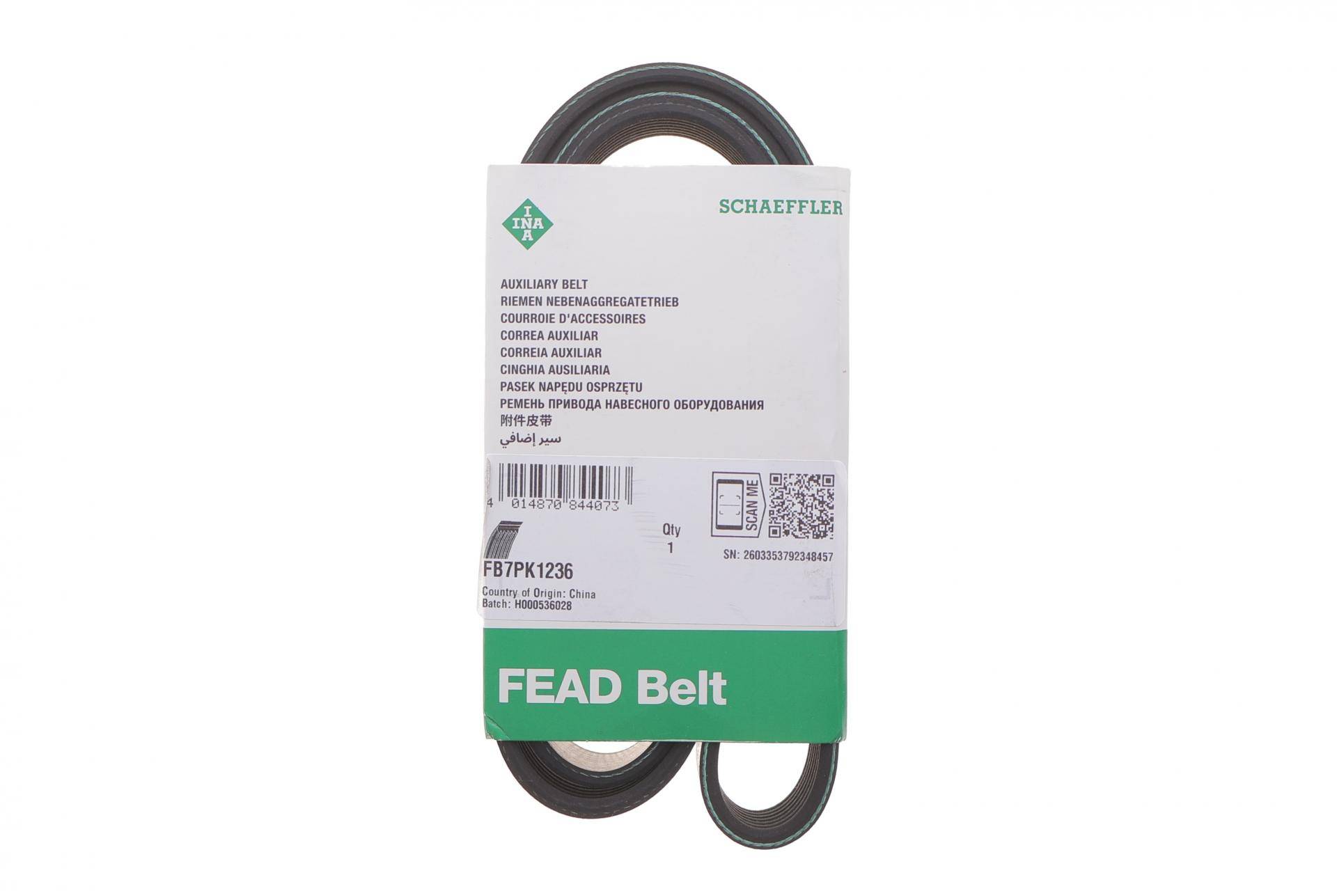 Ремінь генератора Fiat Ducato 2.3D 06- (7PK1236)