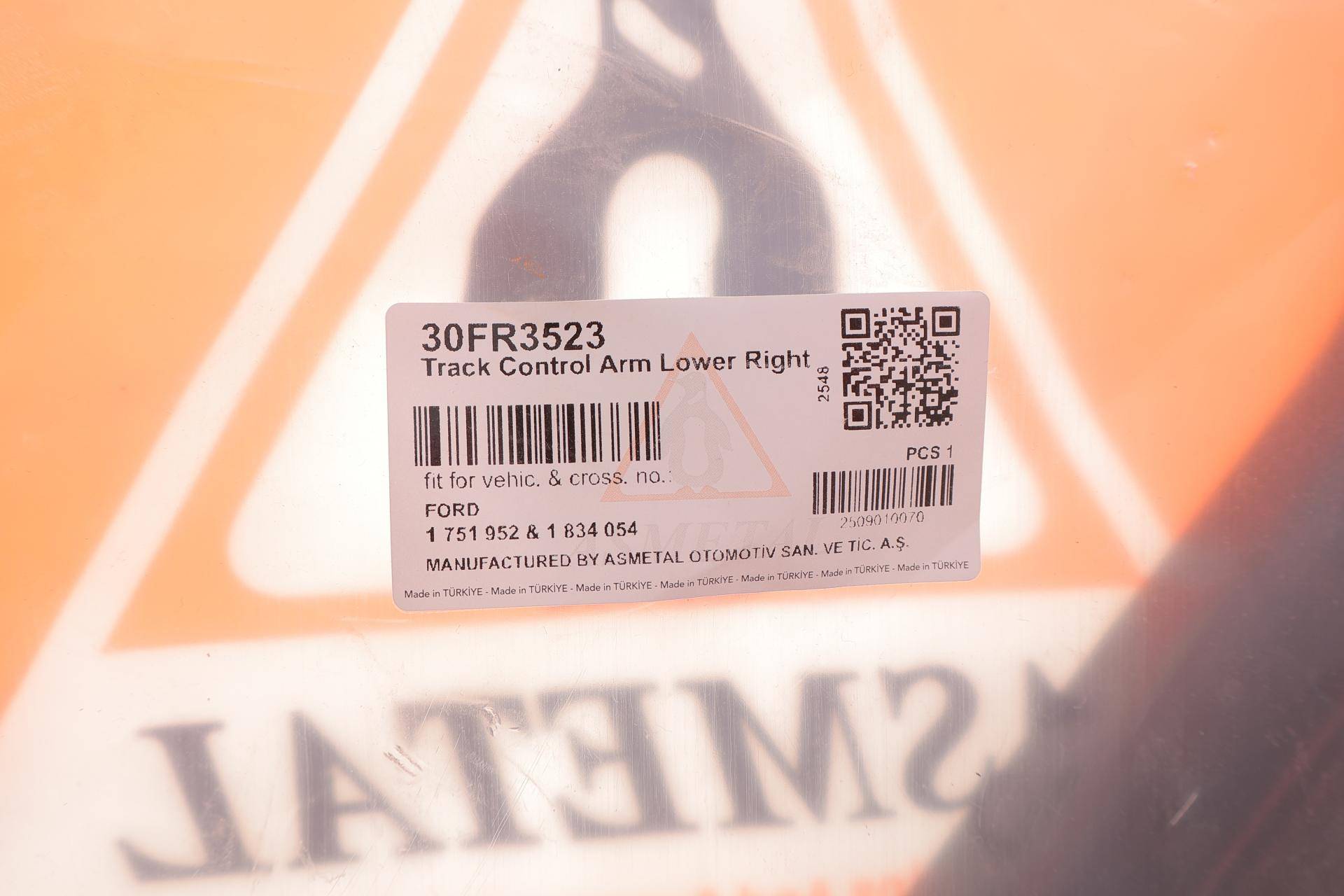 Важіль підвіски (передній/знизу) (R) Ford Transit Courier 14-/B-Max 12- (з кульовою)