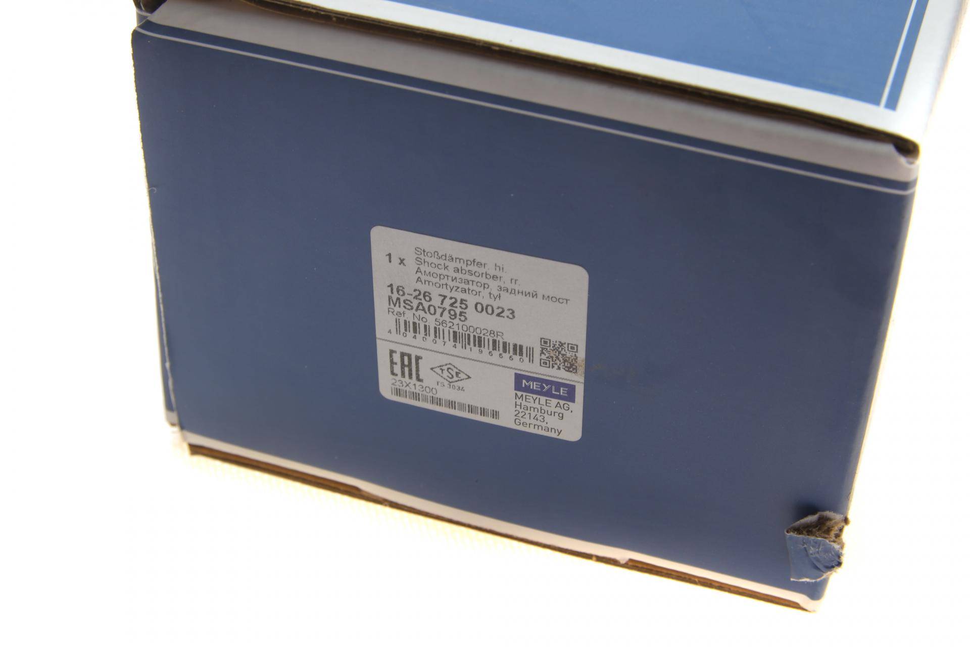 Амортизатор (задній) Renault Grand Scenic III 09-