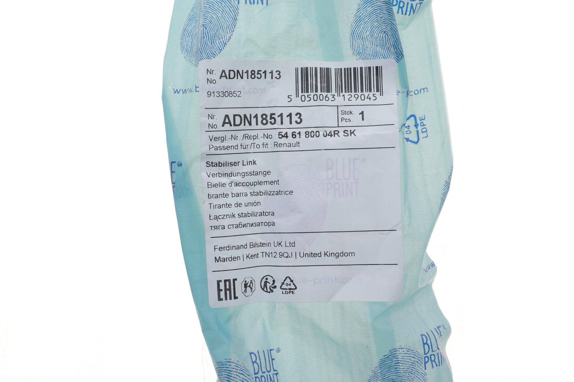 Тяга стабілізатора (переднього) Renault Master III/Opel Movano B 10-