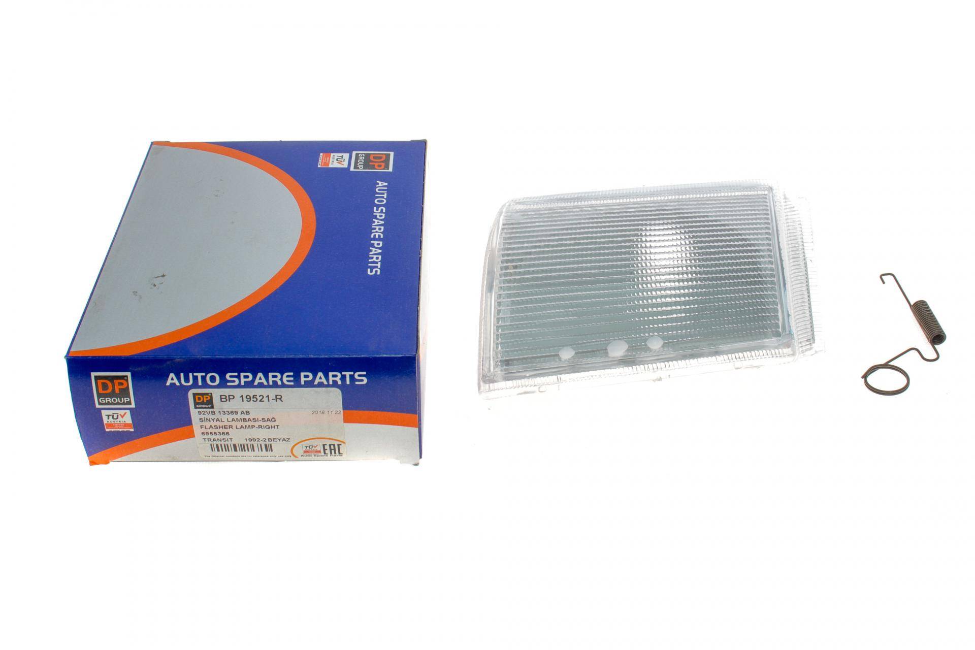 Поворот передній Ford Transit 92-00 (R)