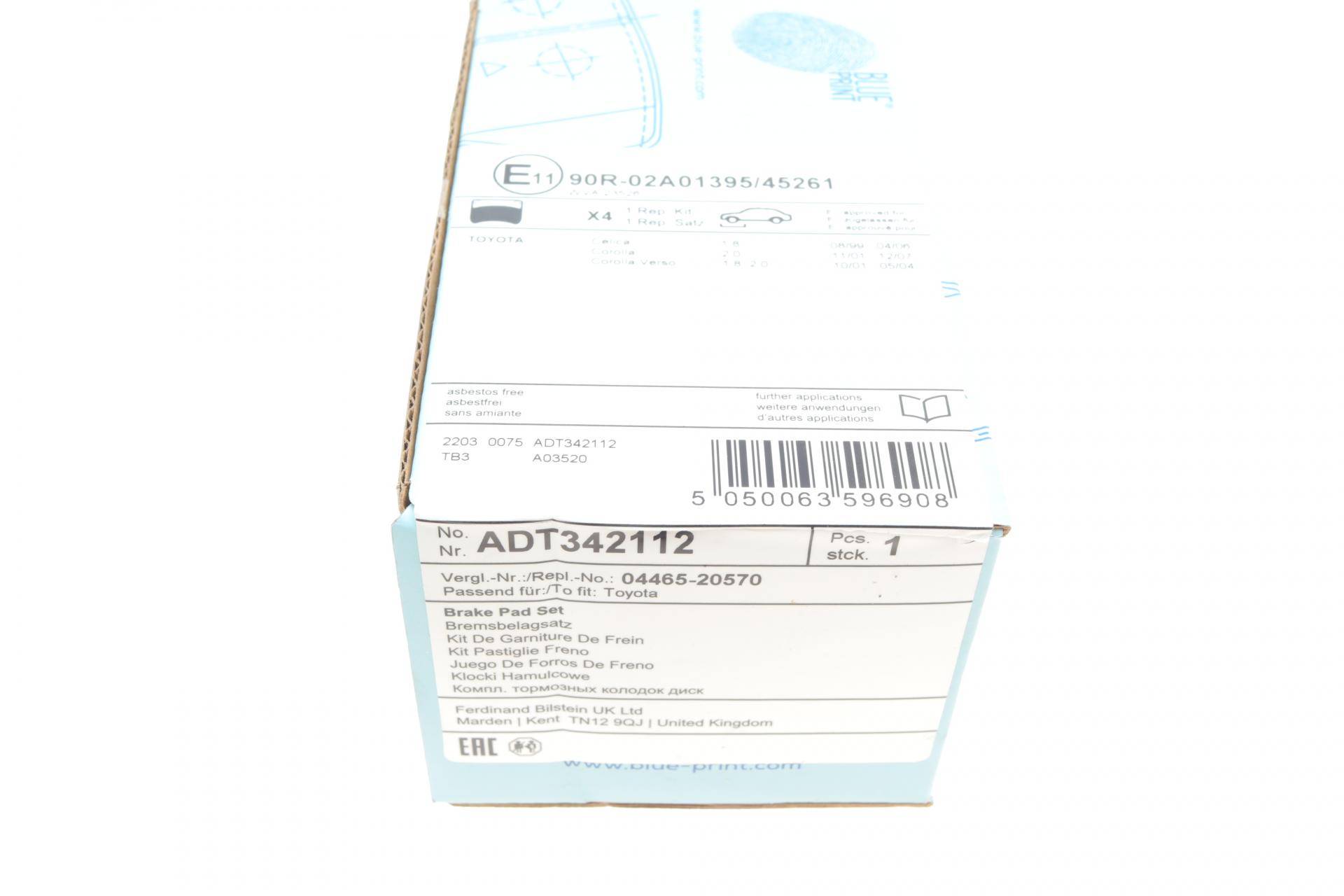 Колодки гальмівні (передні) Toyota Corolla 01-07/Matrix 02-04/Celica 99-05