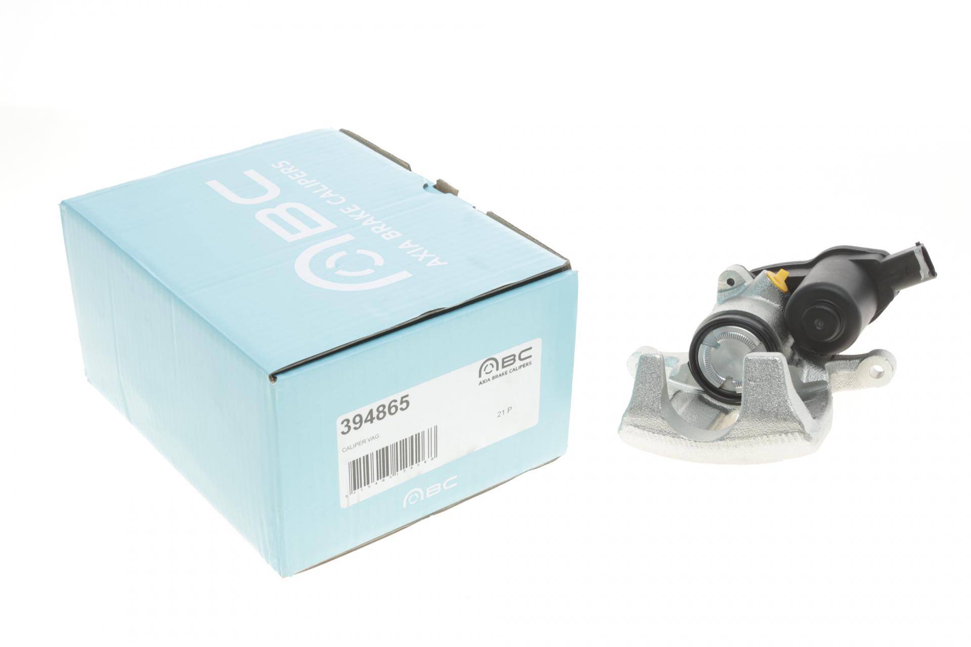 Супорт гальмівний (задній) (R) Audi A4 08-16/A5 07-17 (d=43mm) (TRW) (для диска d=300mm)