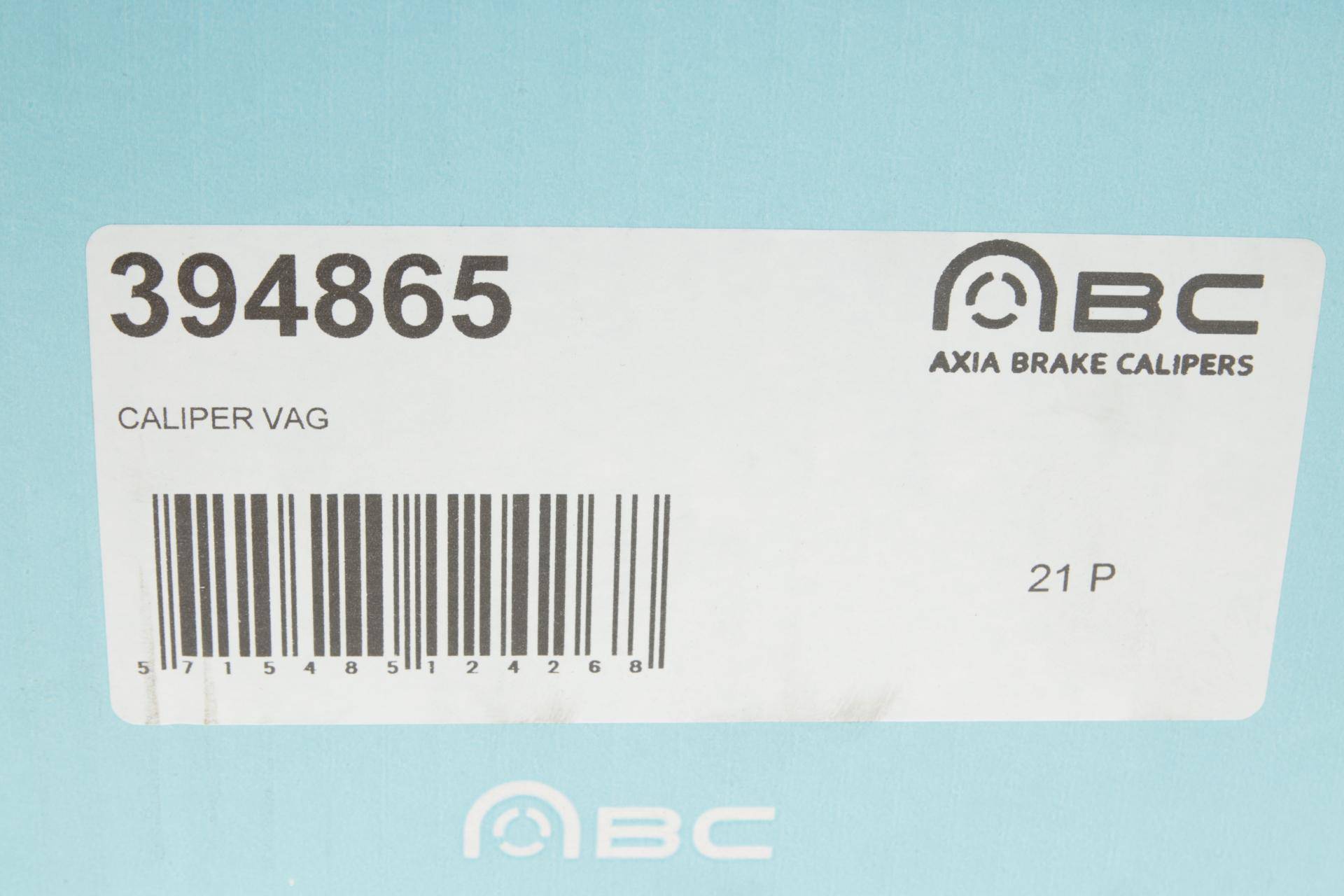 Супорт гальмівний (задній) (R) Audi A4 08-16/A5 07-17 (d=43mm) (TRW) (для диска d=300mm)