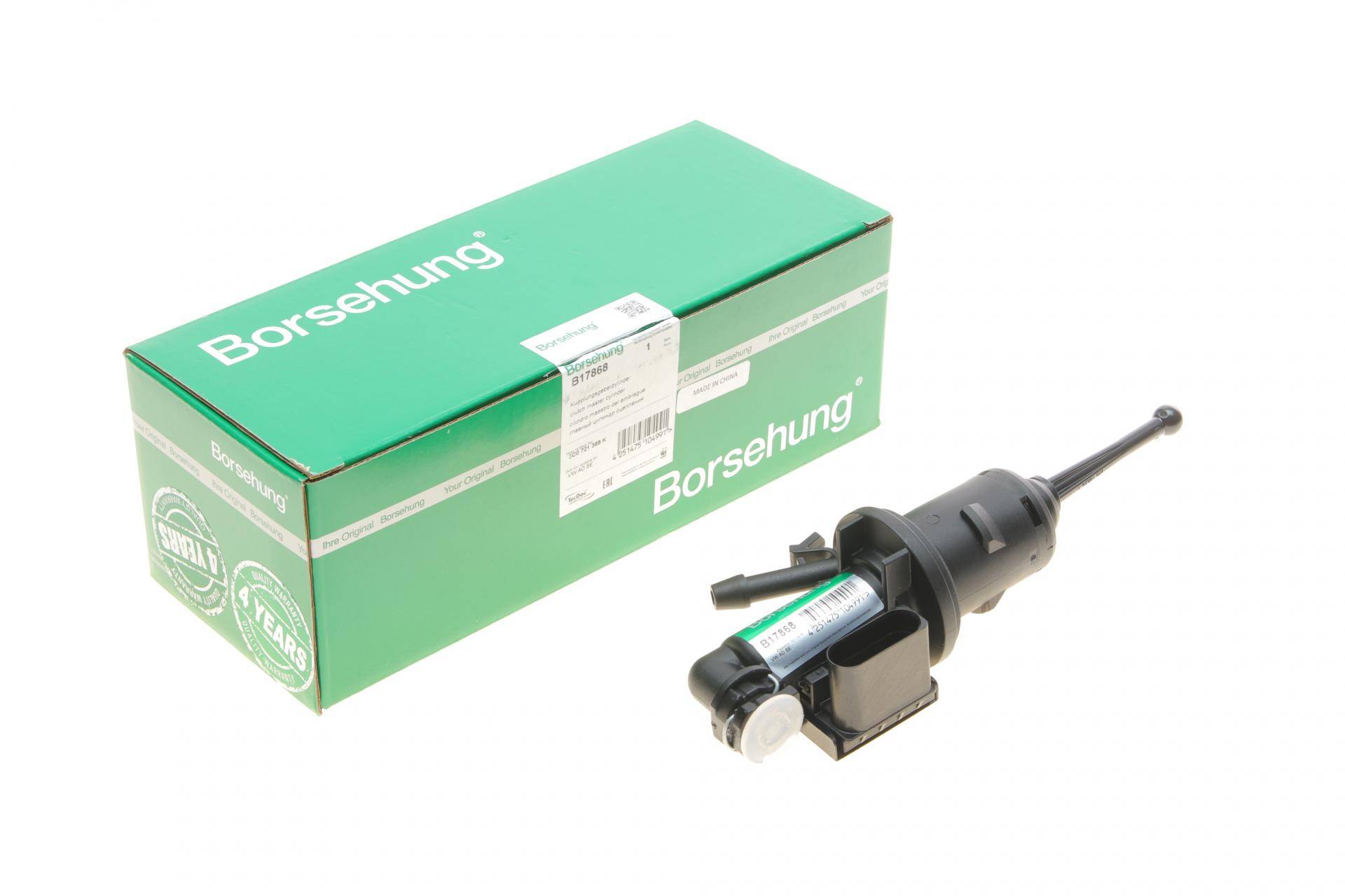 Циліндр зчеплення (головний) VW Passat/Tiguan 1.4TSI-2.0TSI/1.6TDI-2.0TDI 05-