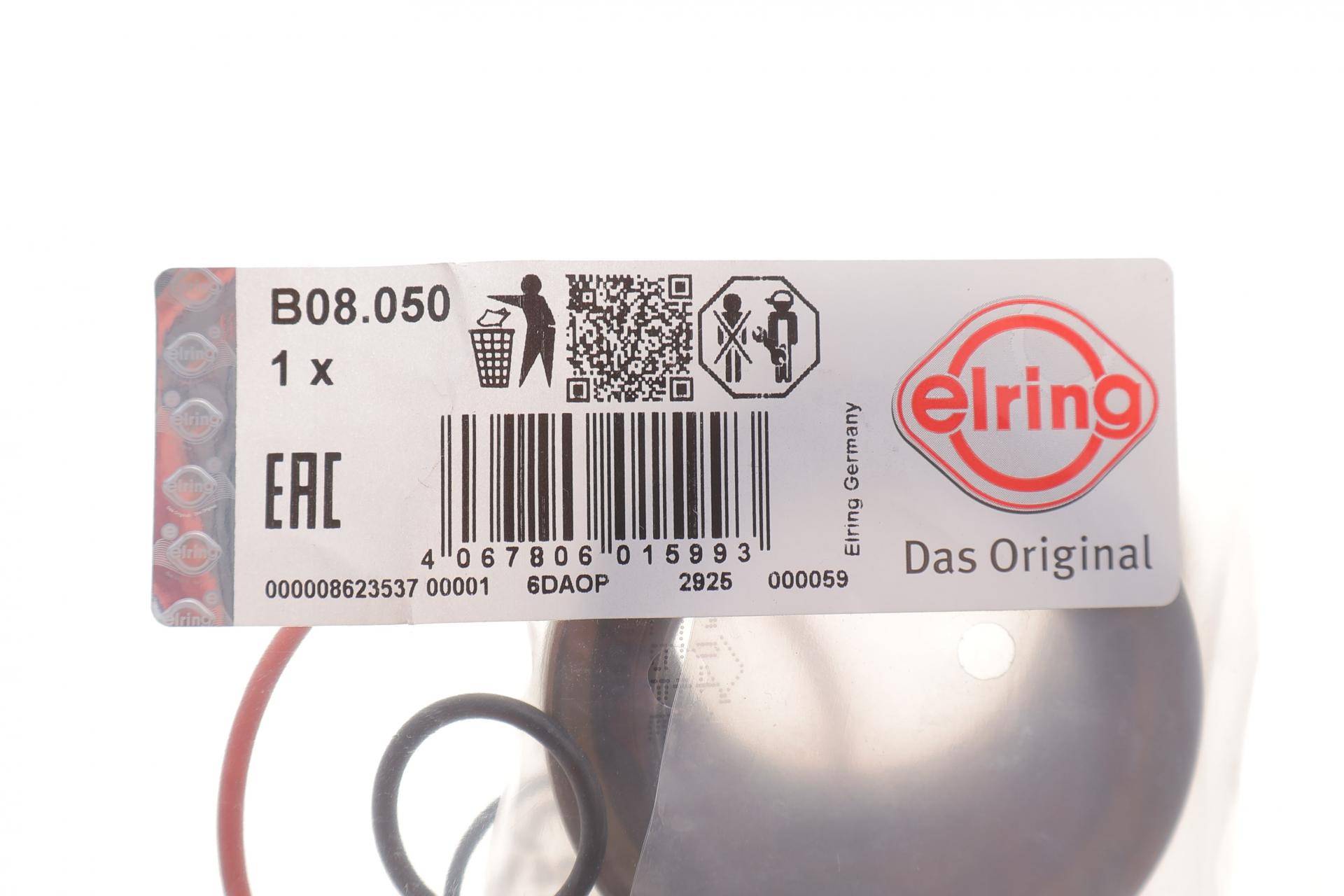 Комплект сальників електродвигуна Tesla Model S 13-