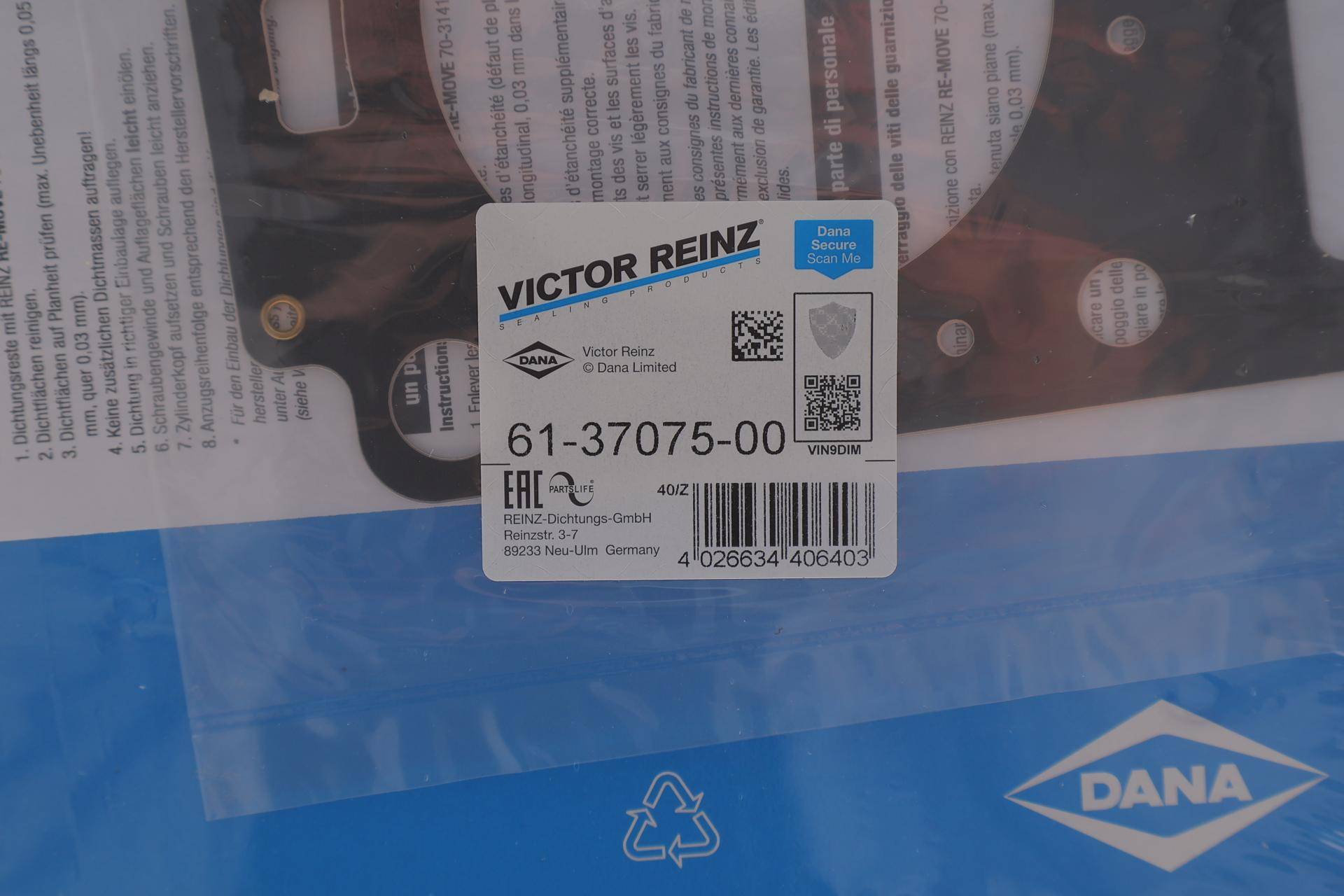 Прокладка ГБЦ Fiat Doblo 1.6 01- (0.49mm)